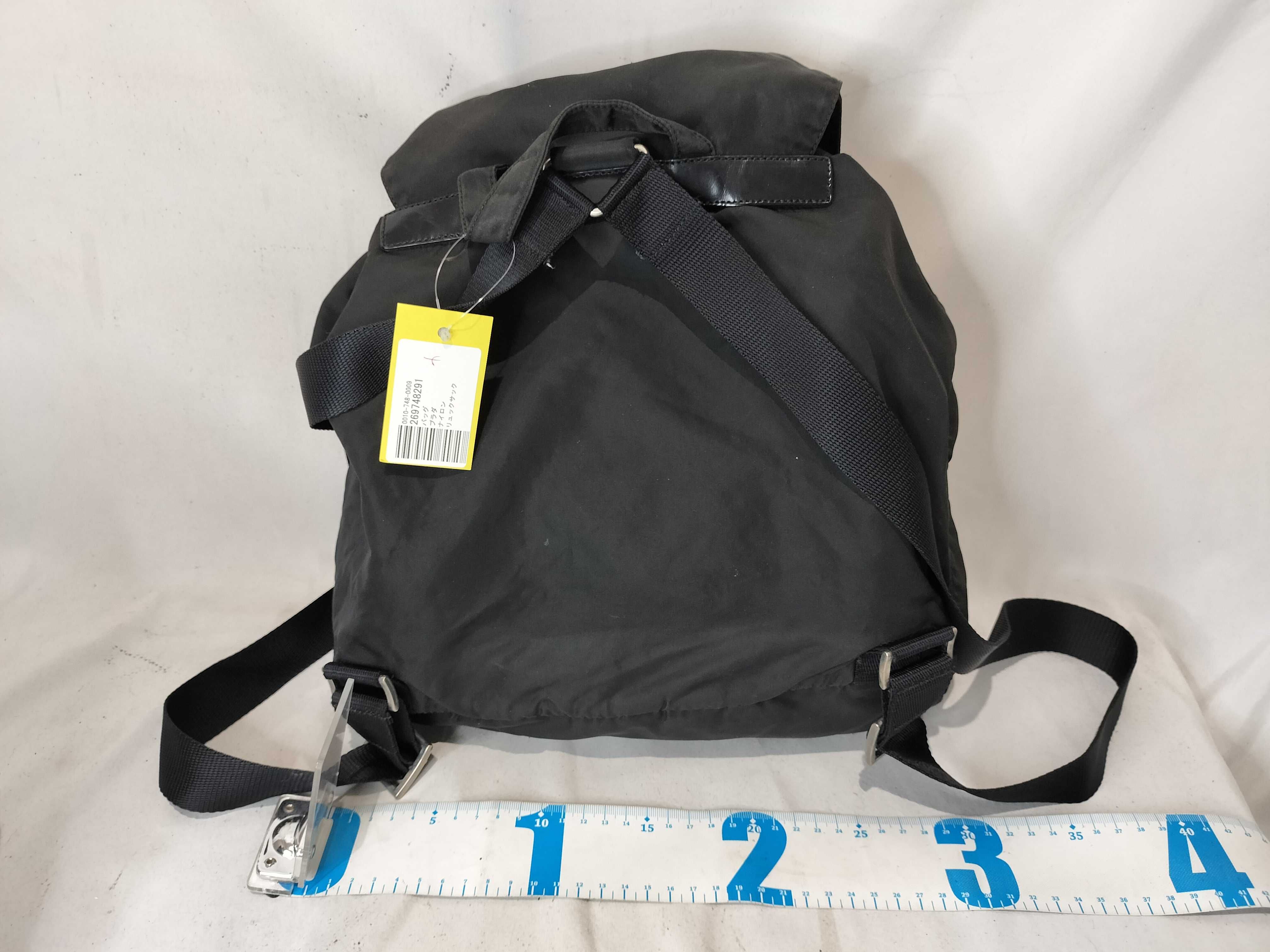 Nylon Backpack — view 3