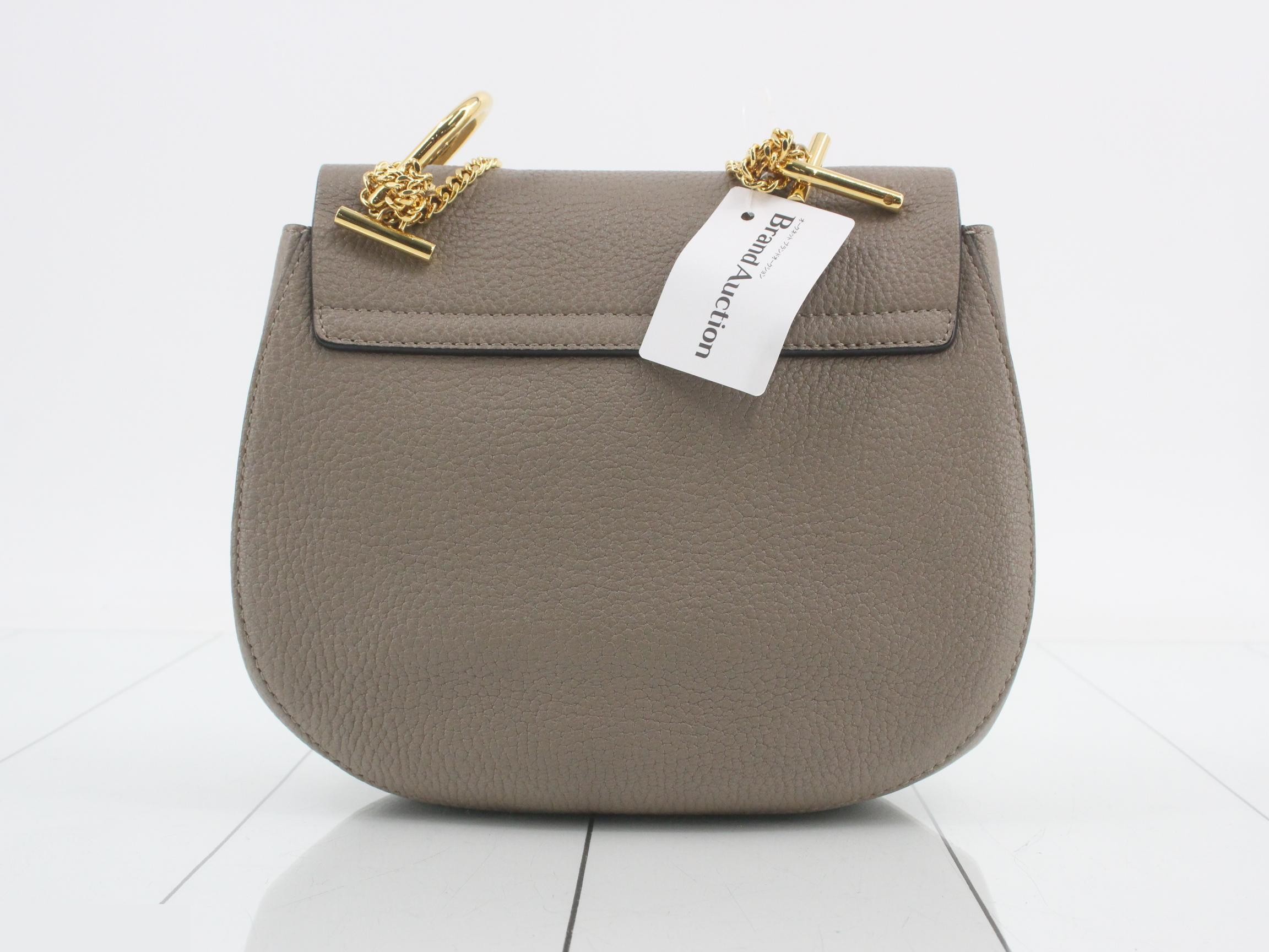 Chain shoulder bag, beige leather — view 2