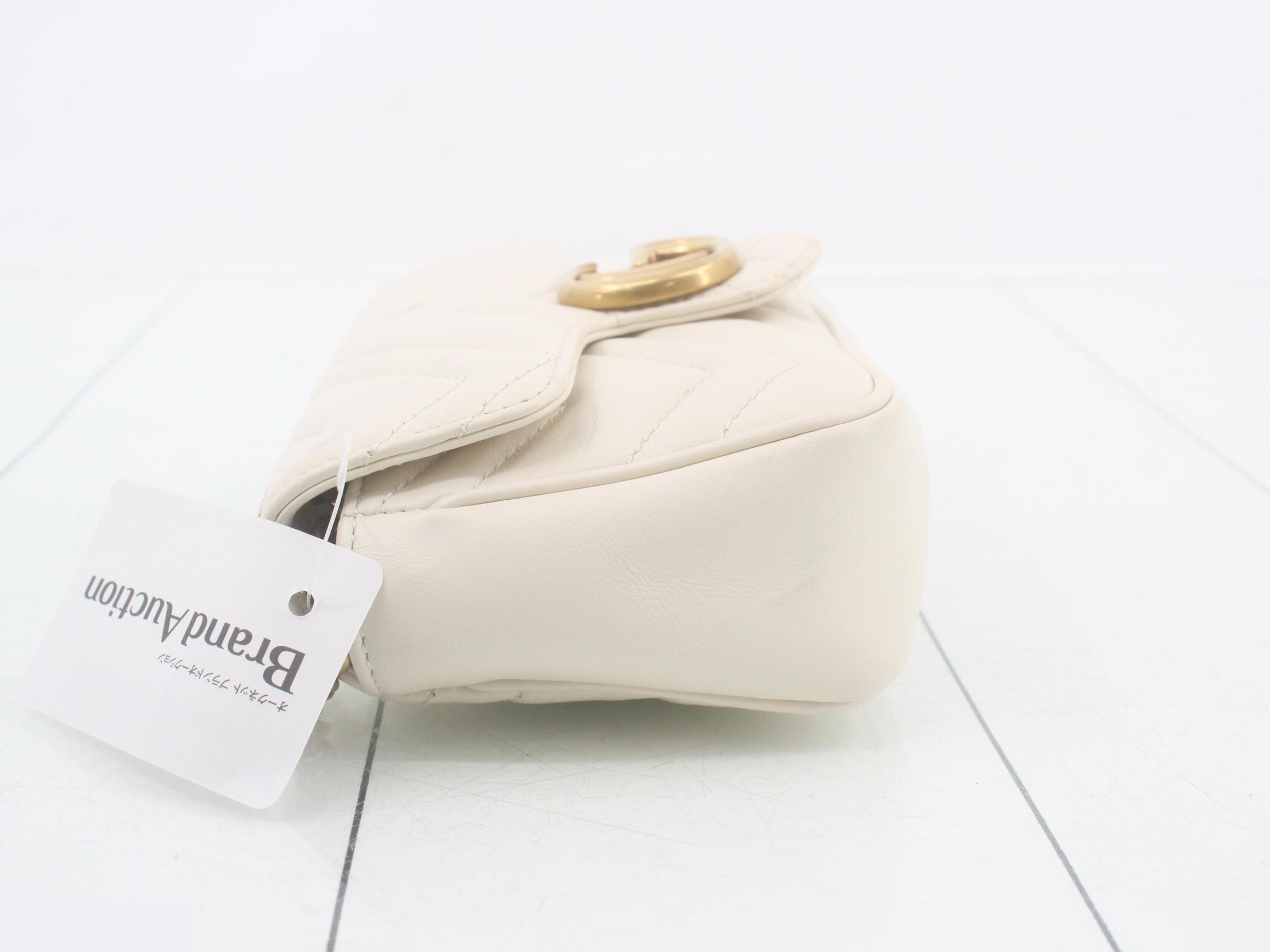 GG Marmont Chain Shoulder Bag — view 4