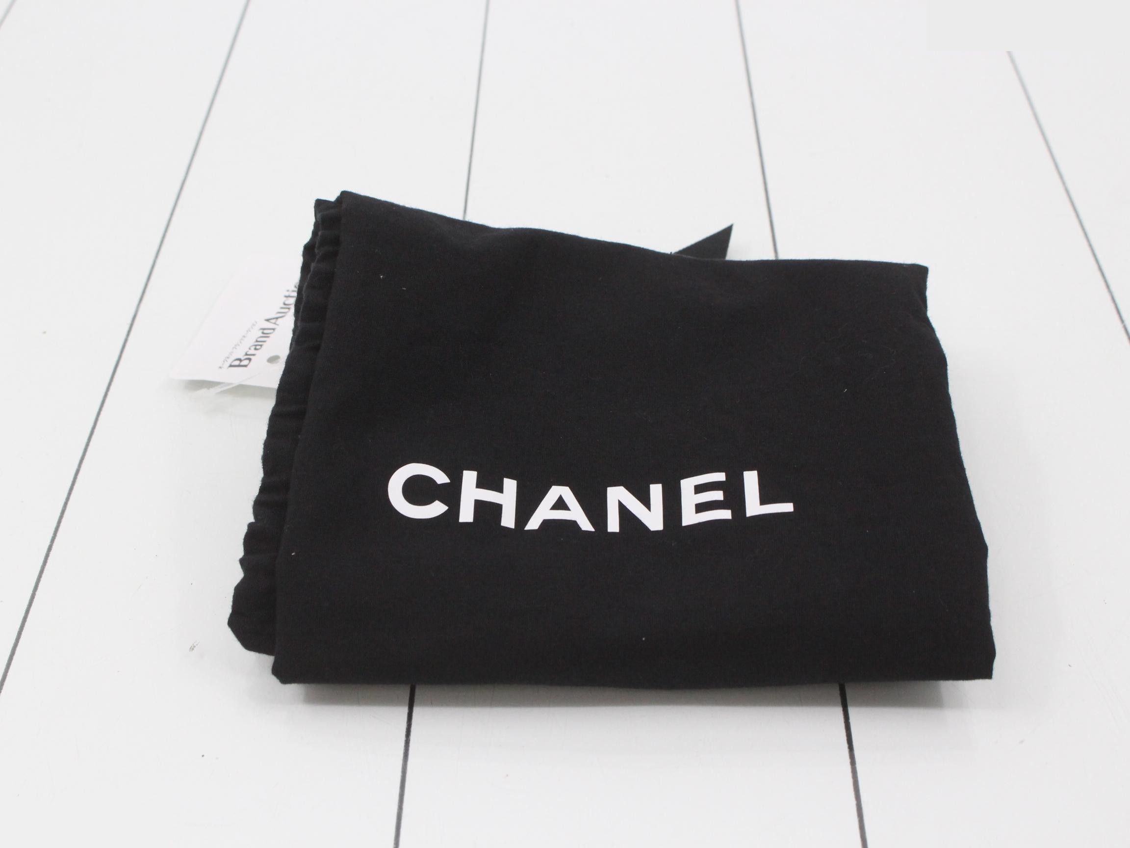 Gabrielle de Chanel Leather Chain Shoulder Bag — view 7