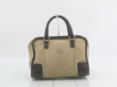 Amazona Beige Suede