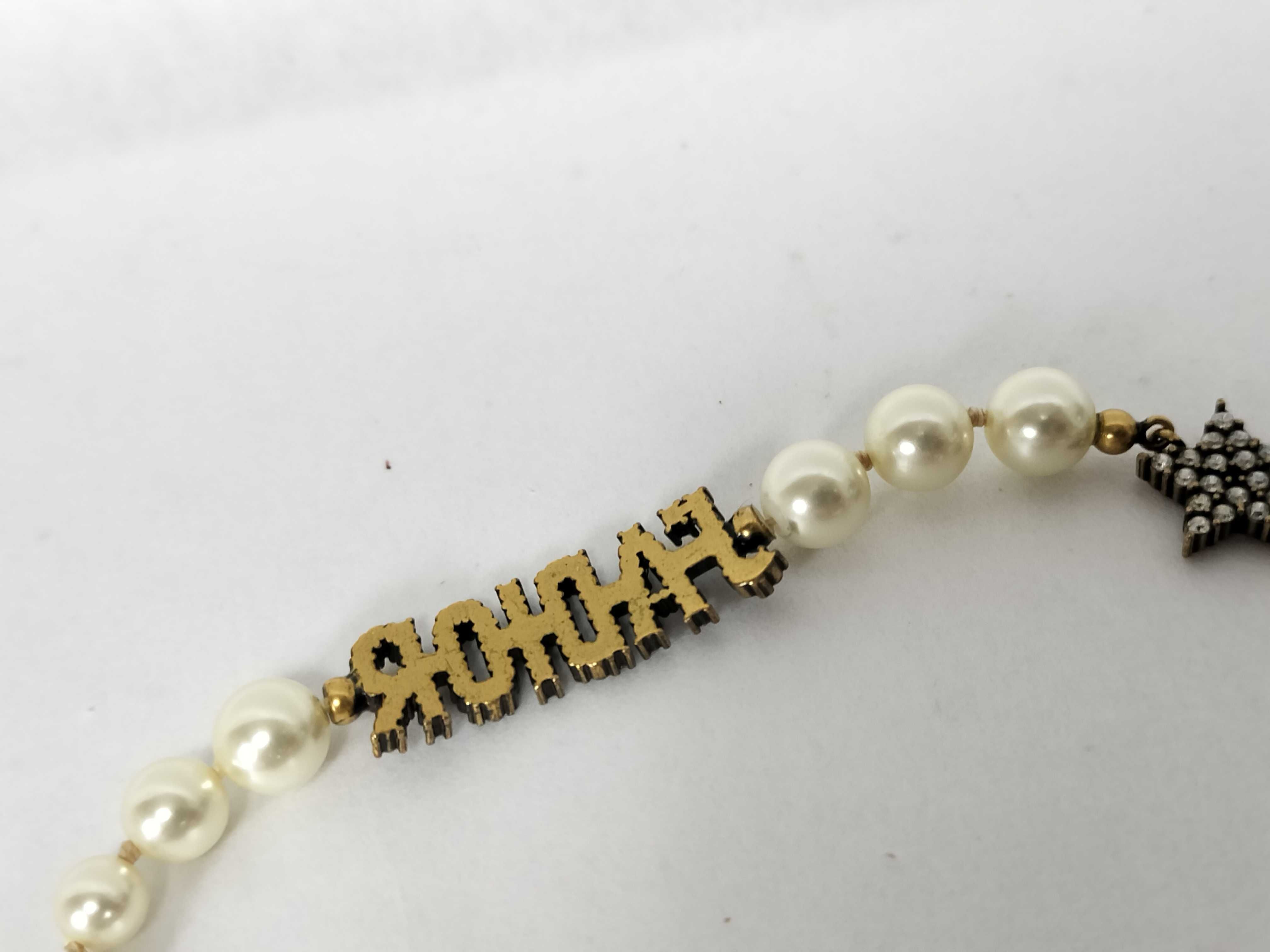 J'Adior Chain Choker Necklace with Rhinestones, Stars, and Pearls (with booklet) — view 7
