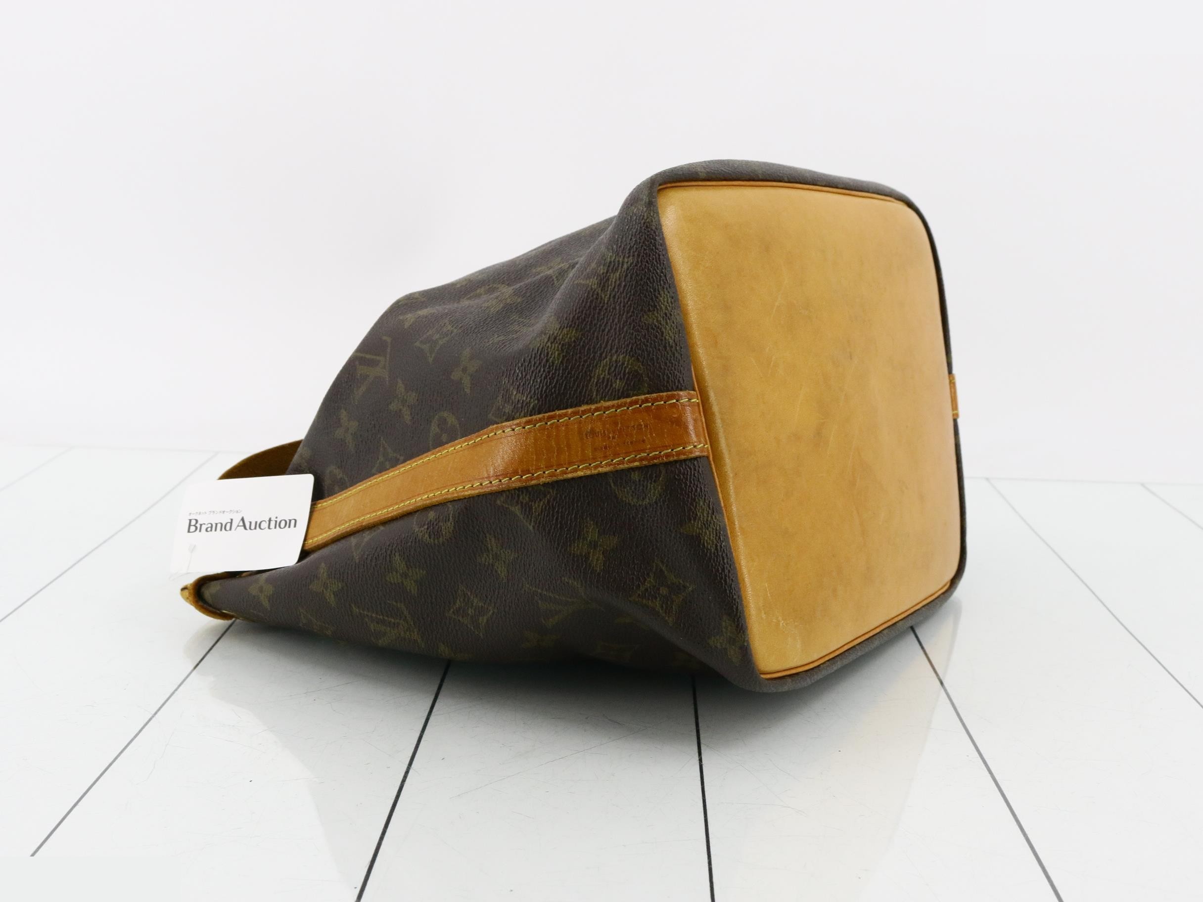 Monogram Petit Noé — view 5
