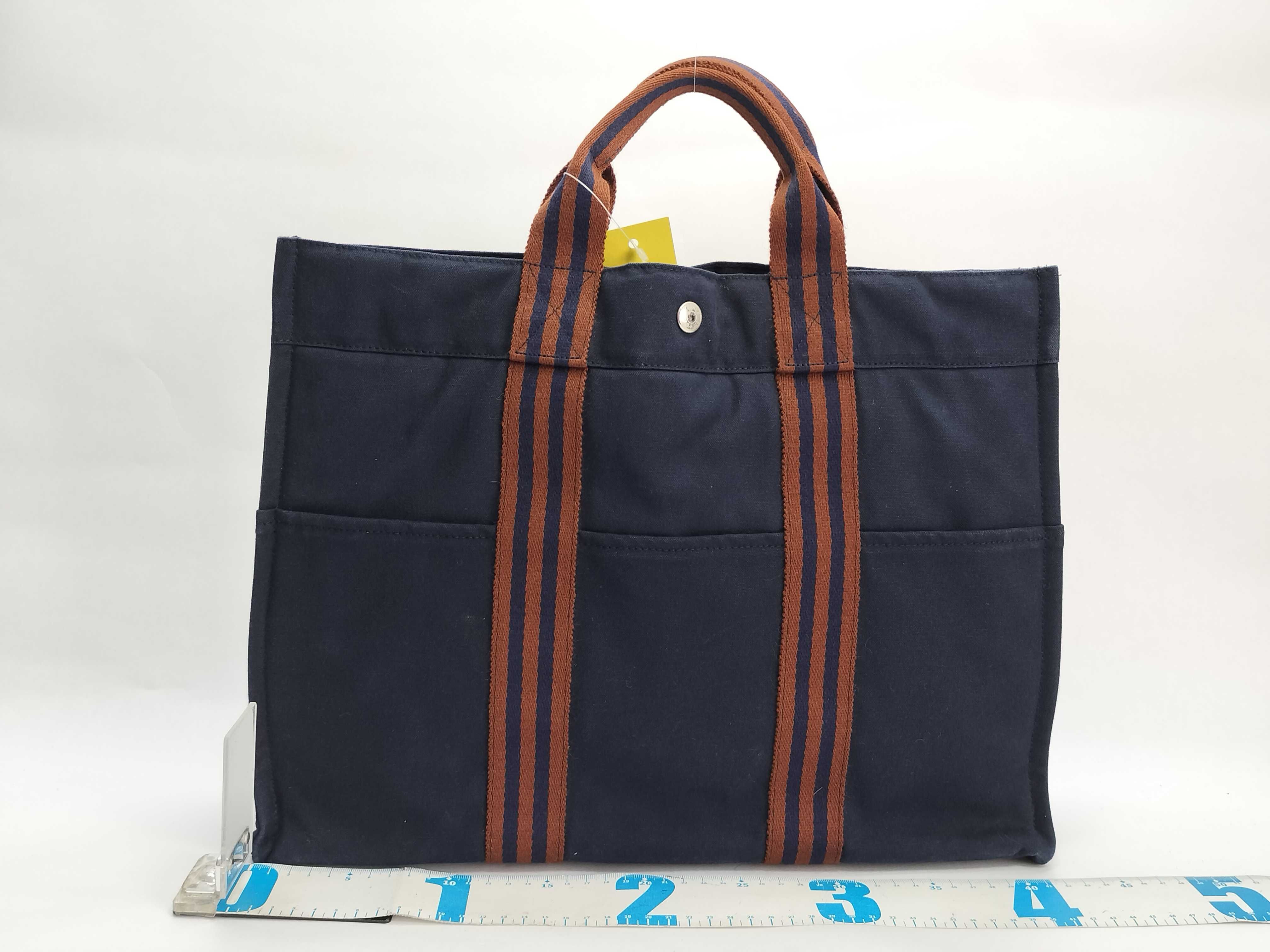 Fourre-Tout MM Handbag Tote Bag — view 2