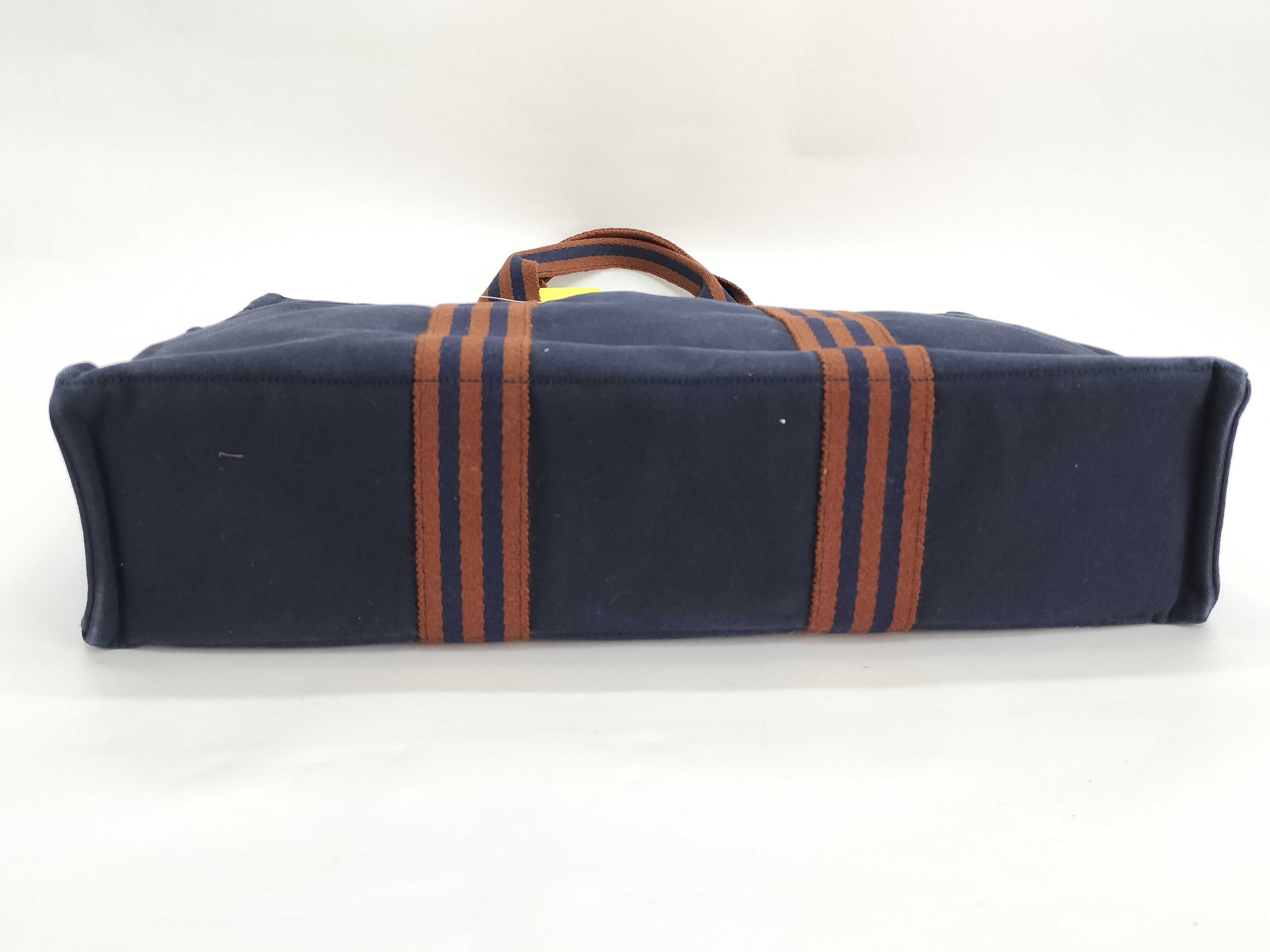 Fourre-Tout MM Handbag Tote Bag — view 4