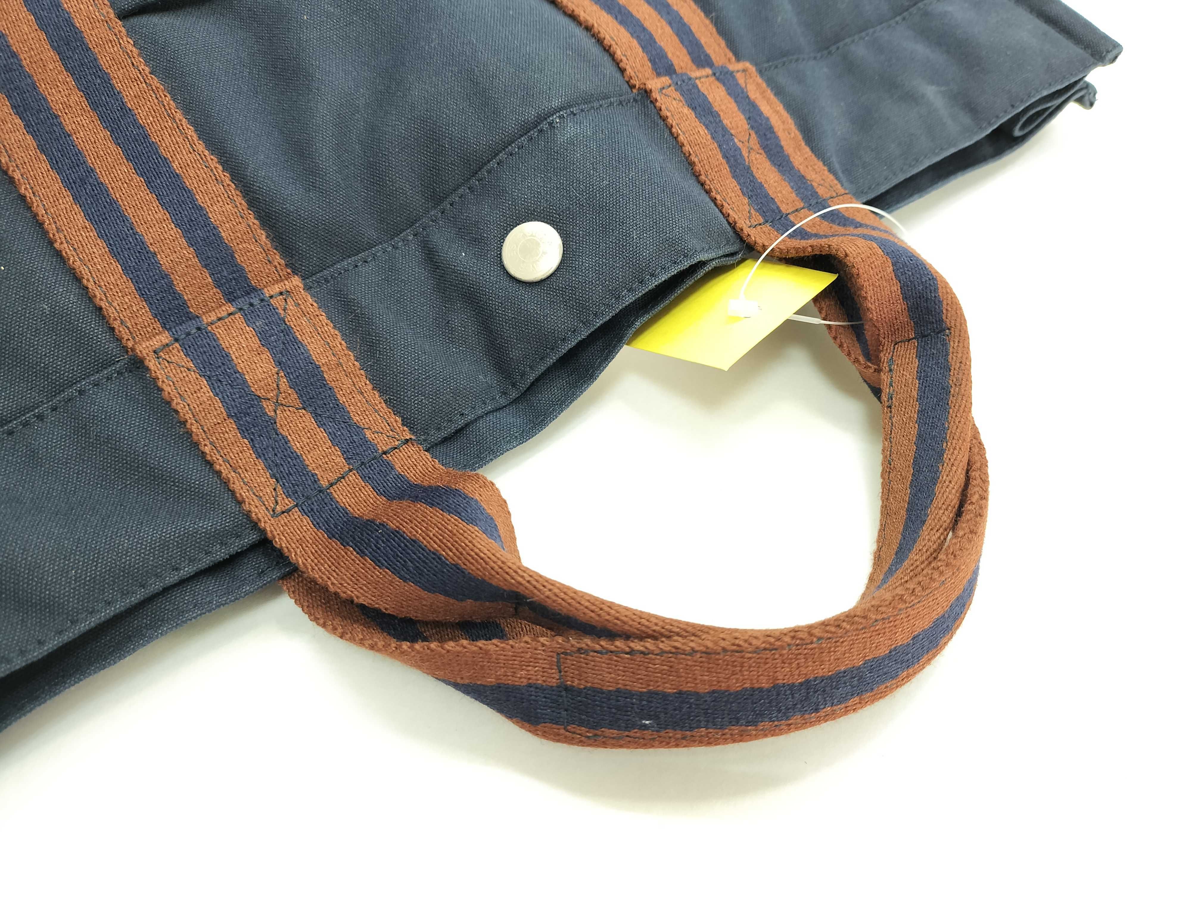 Fourre-Tout MM Handbag Tote Bag — view 5