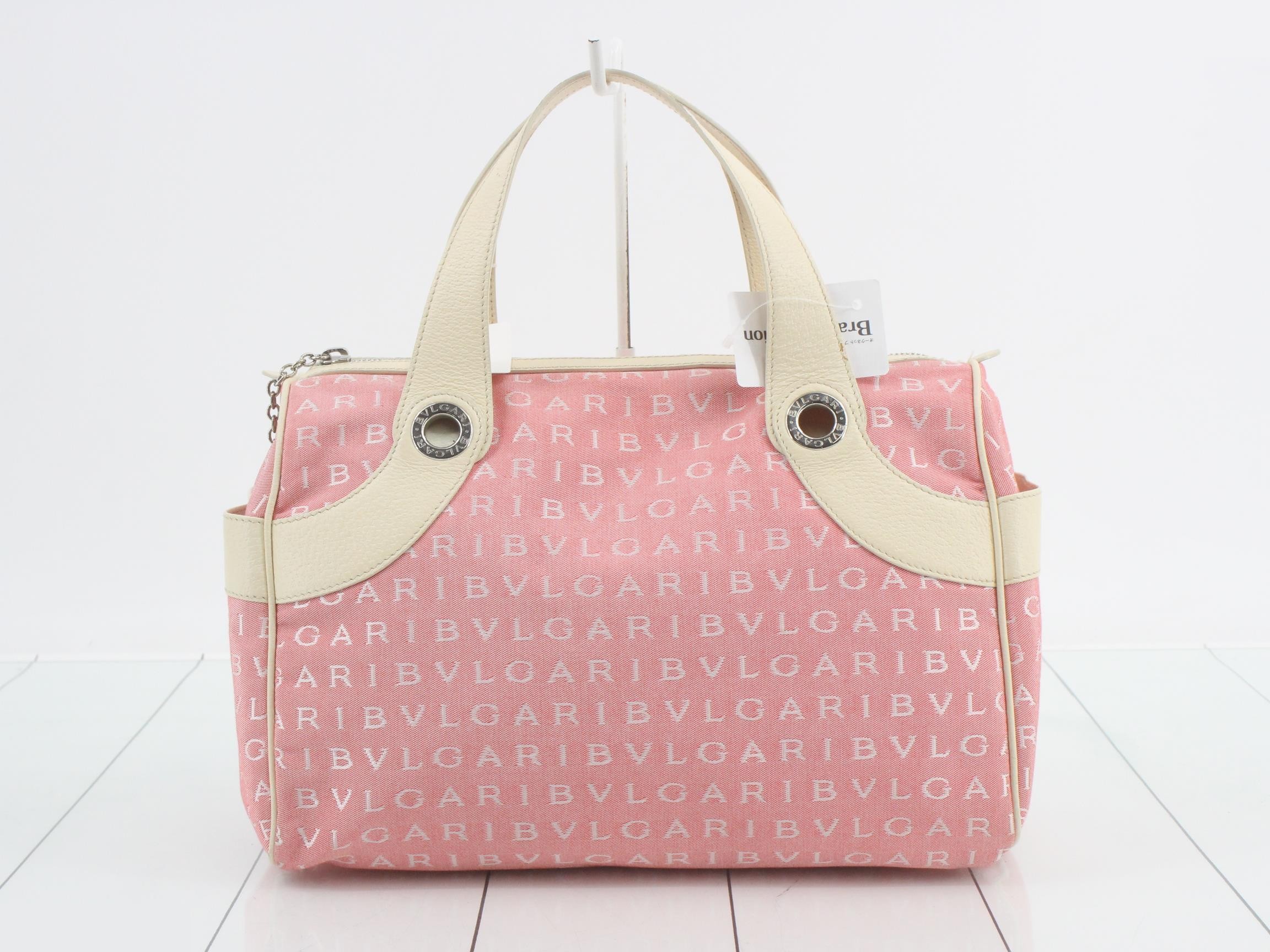 Logo Mania Handbag