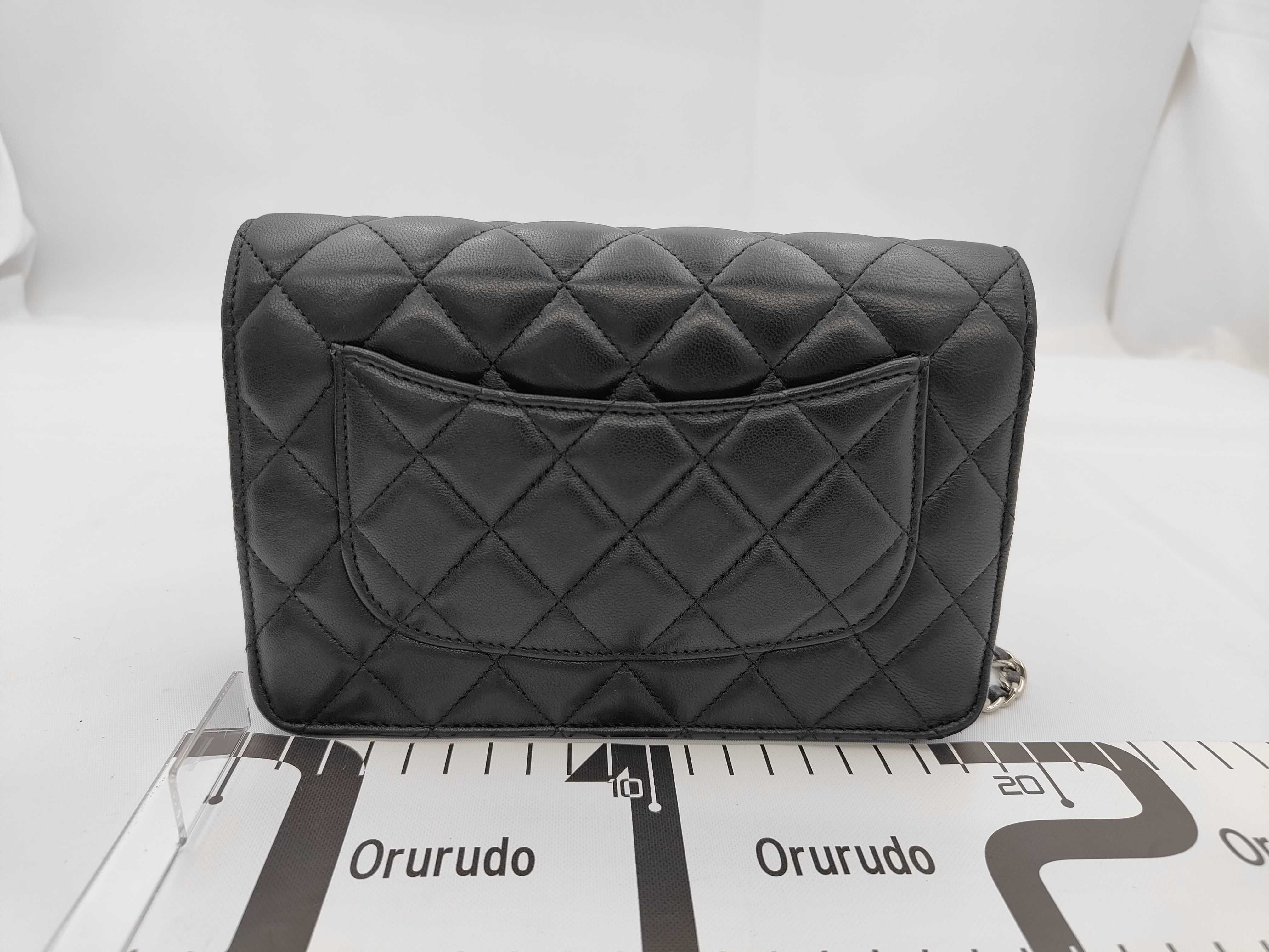 Matelassé Chain Wallet Shoulder Bag — view 2