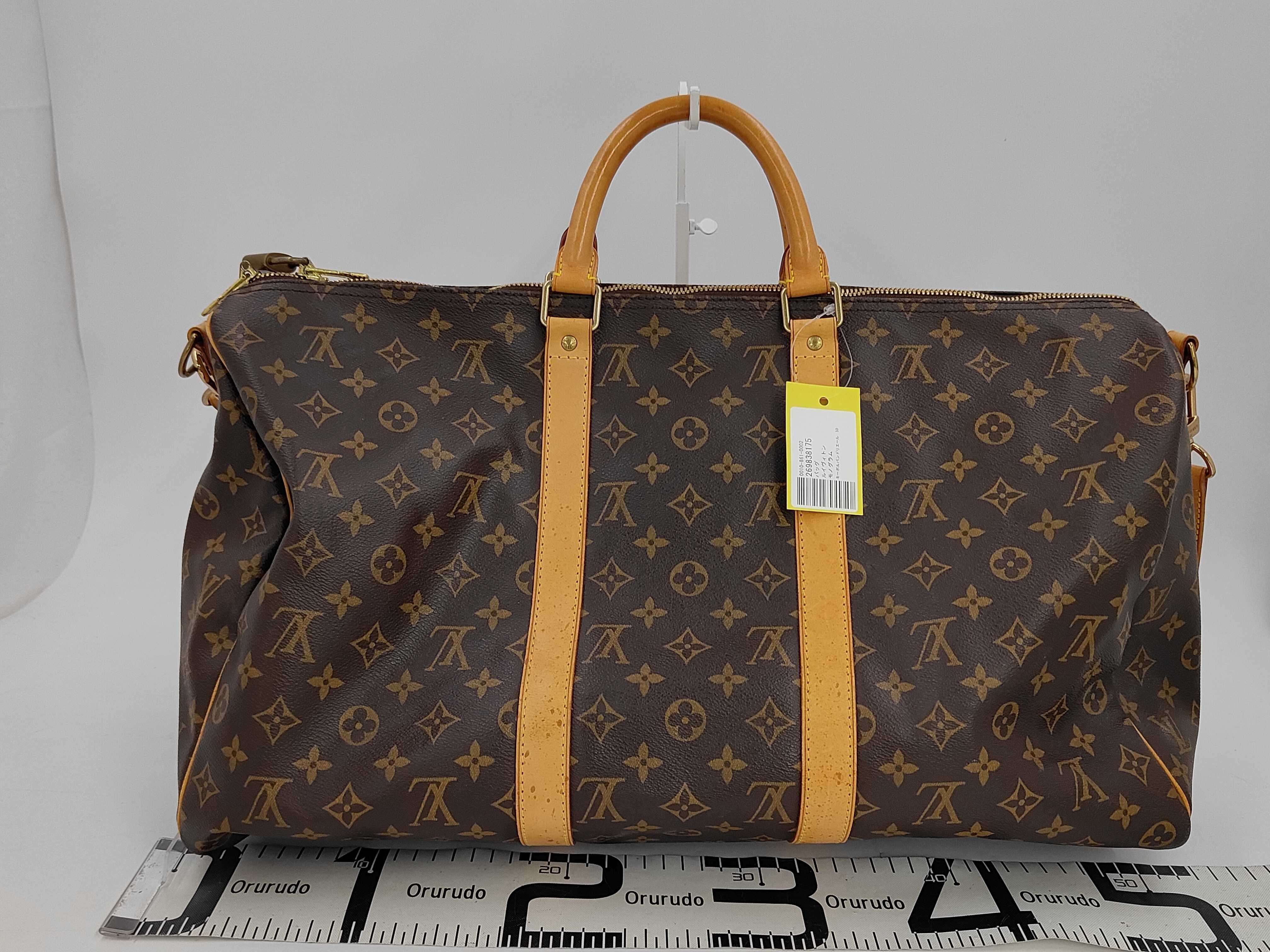 Monogram Keepall Bandoulière 50 Boston Bag — view 2