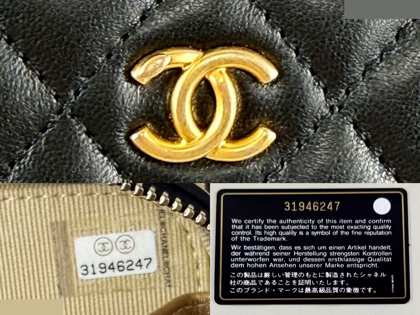Black Matelassé Crushed Camera Shoulder Bag, W15cm (approx.), Serial Number 31 — view 12