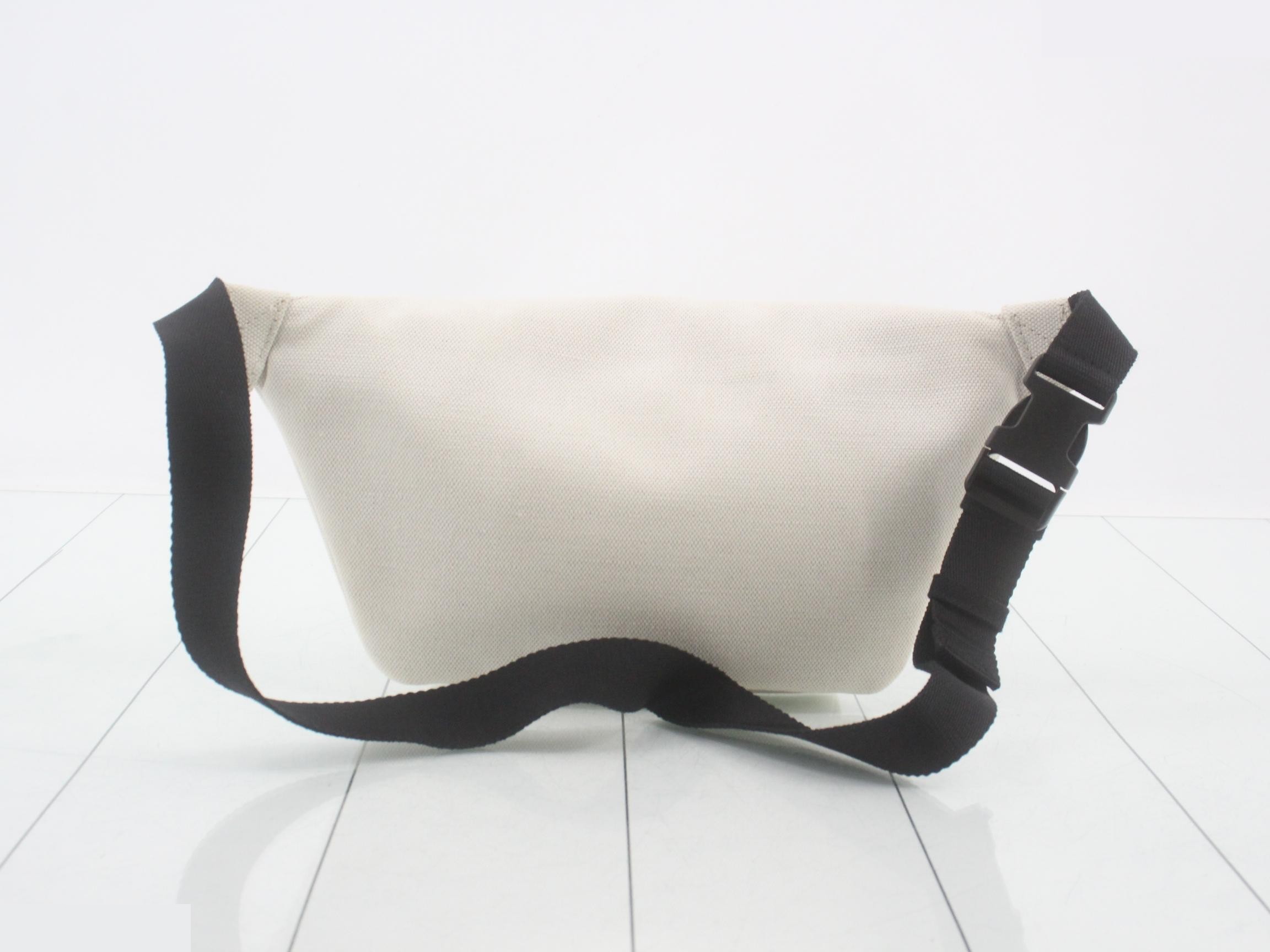 552375 Second Bag — view 2