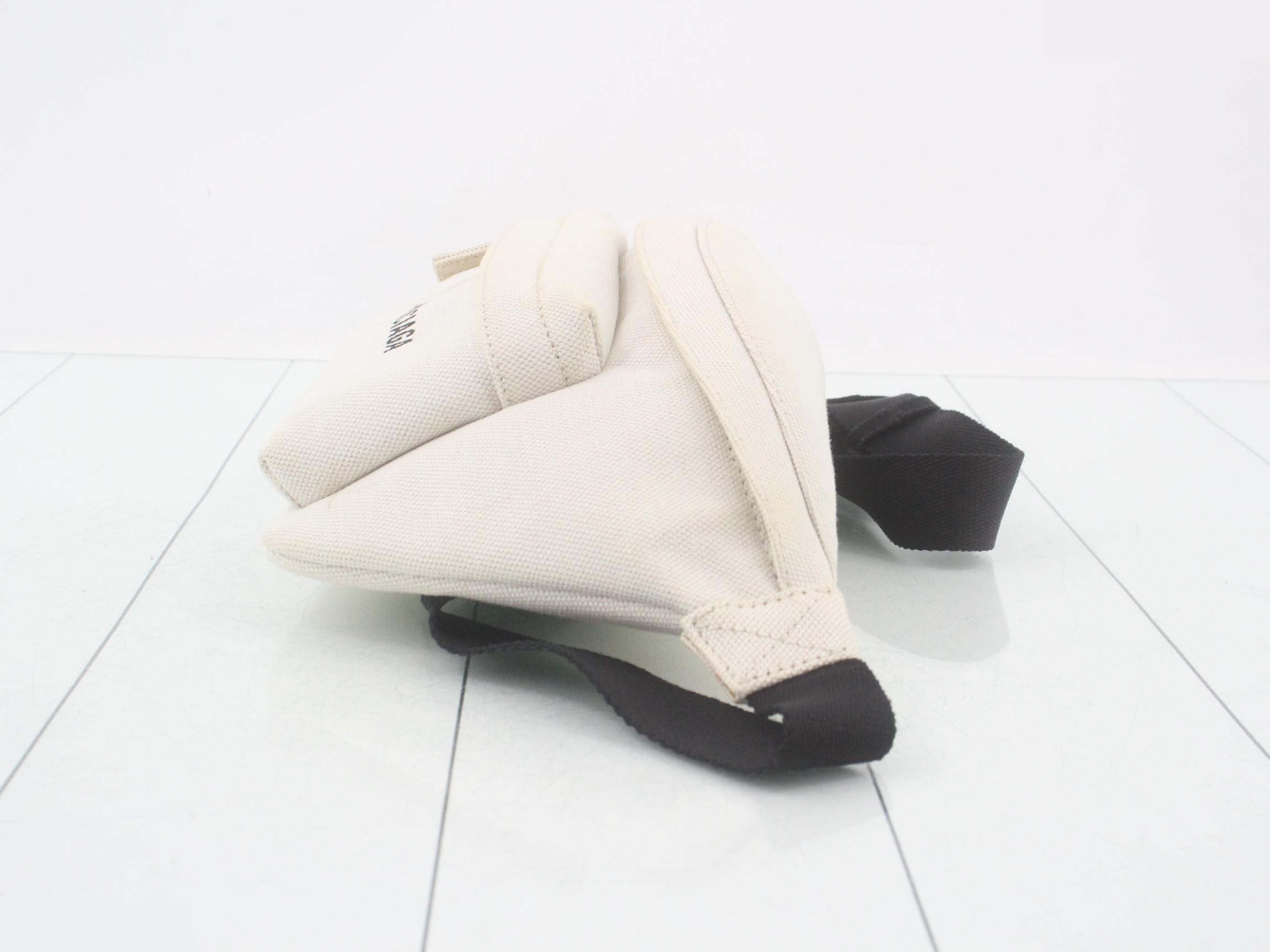 552375 Second Bag — view 3