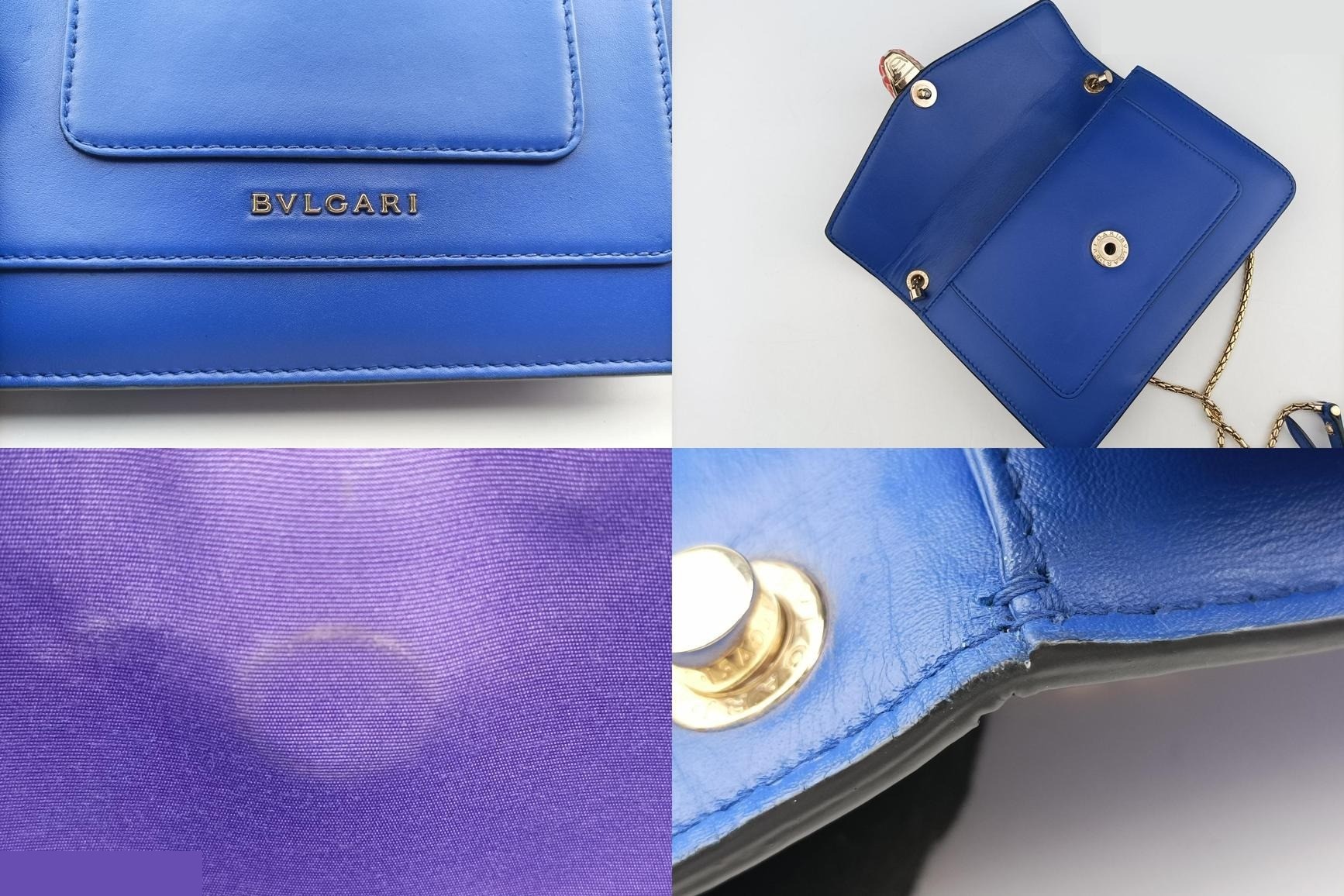 Serpenti Forever Leather Blue — view 9