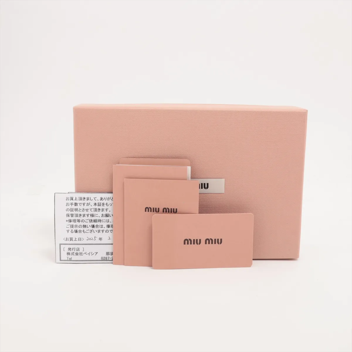 Matelasse 5ML225 Leather Compact Wallet Pink — view 10