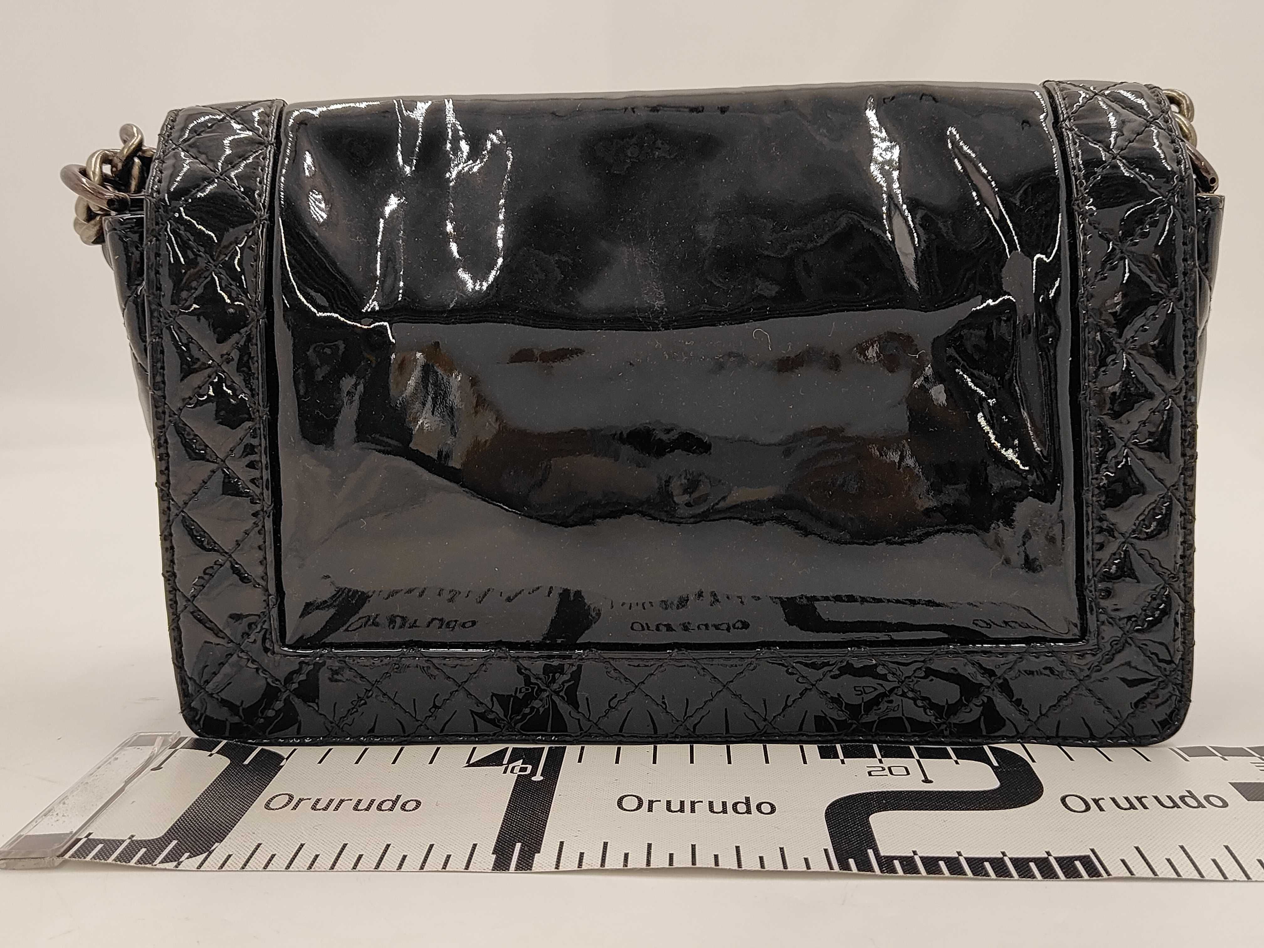 Shoulder Bag — view 2