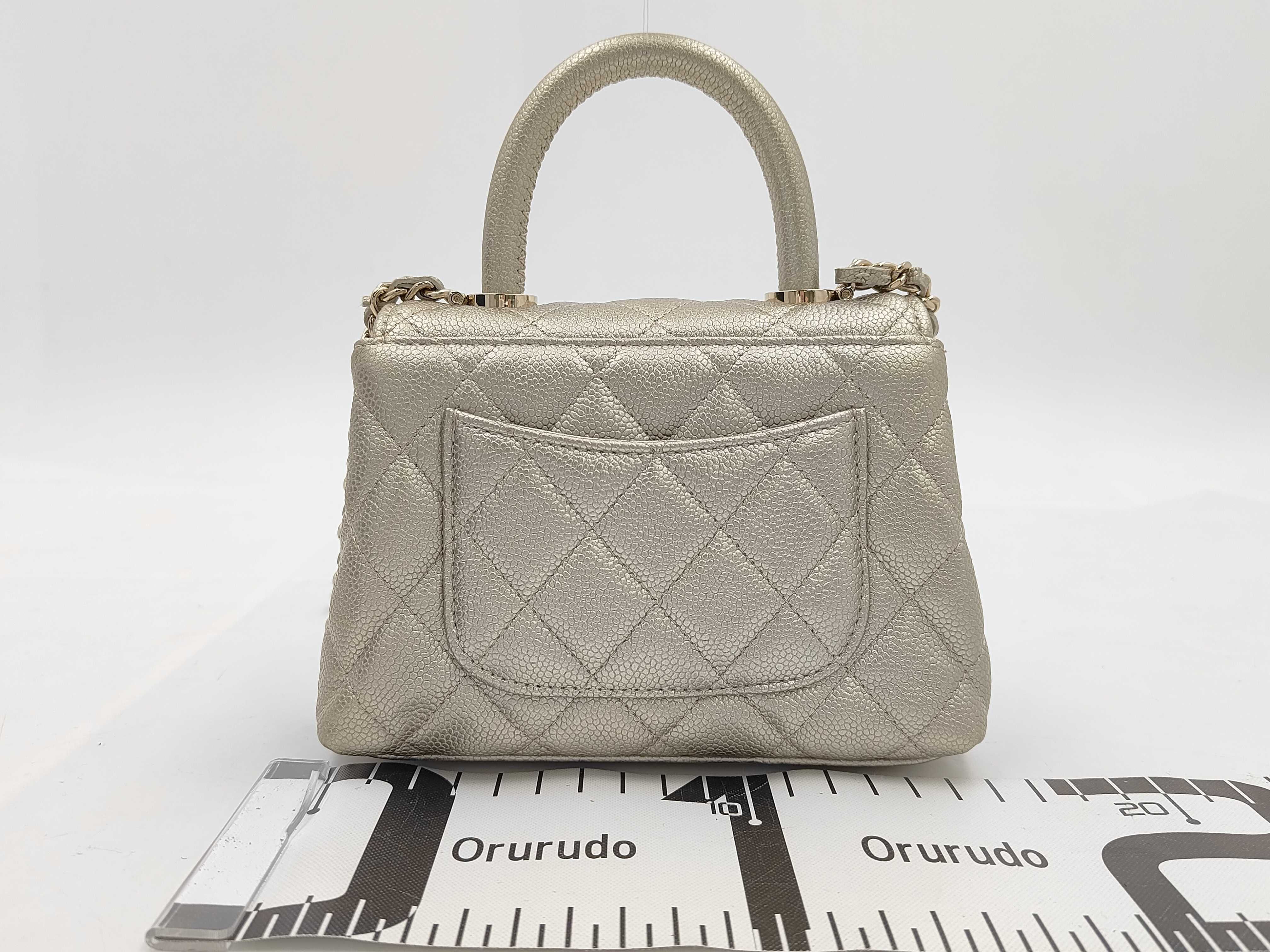 Caviar Skin Coco Handle Metallic Gold Shoulder Bag — view 2
