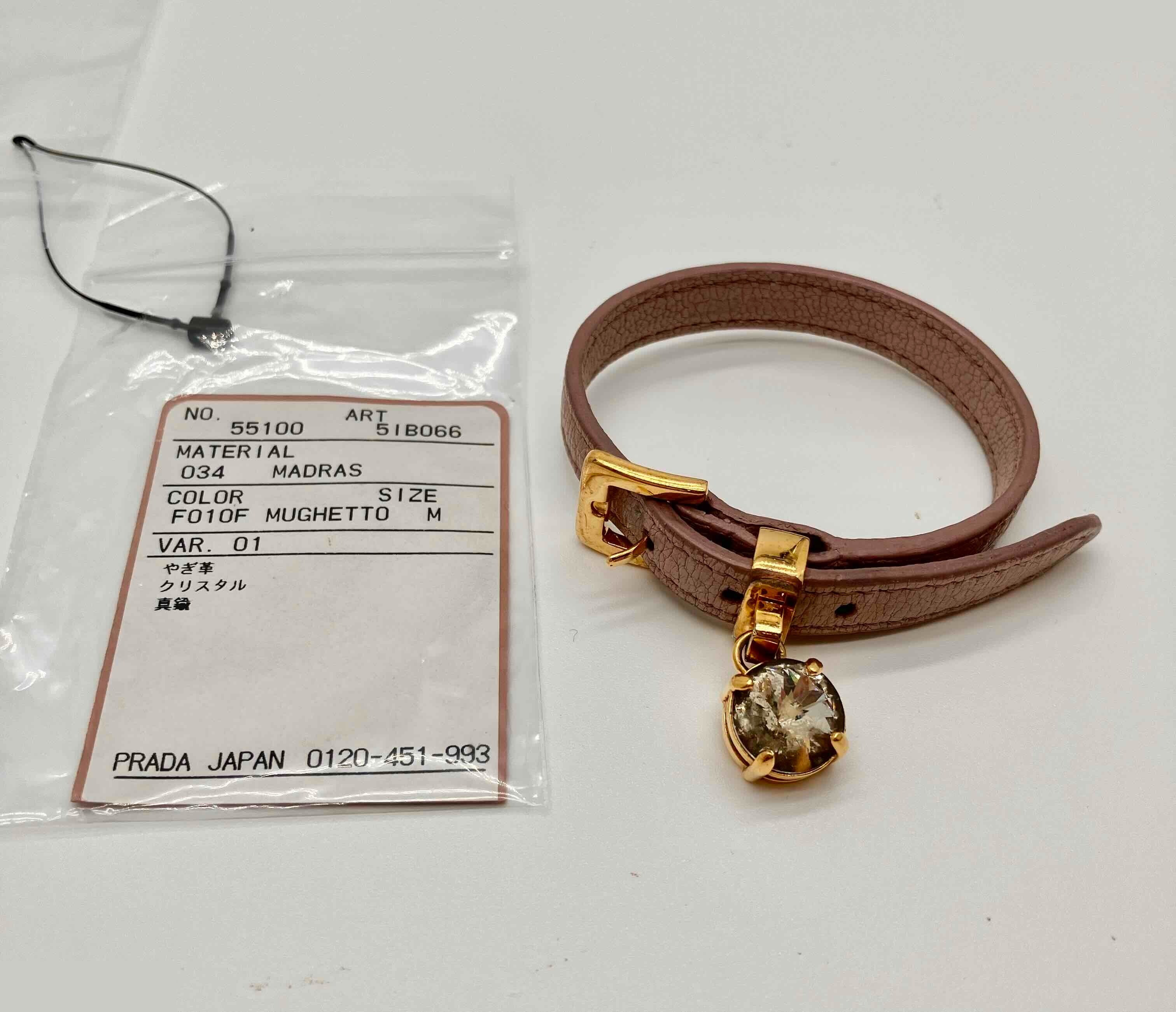Other lines: Small items, accessories, bracelets, bangles (leather, fabric). — view 3
