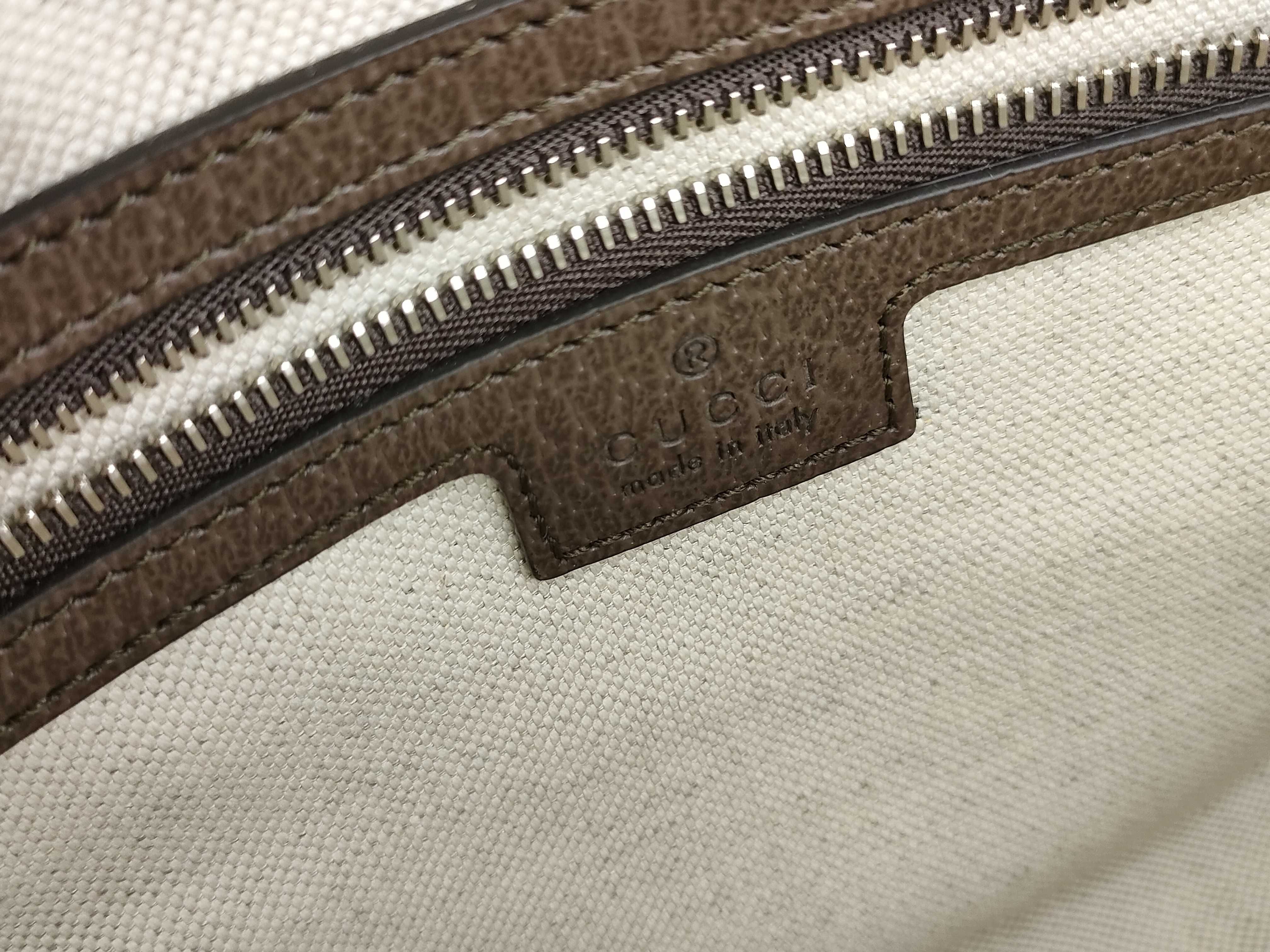 GG Supreme Unused GG Supreme Camouflage Shoulder Bag — view 13