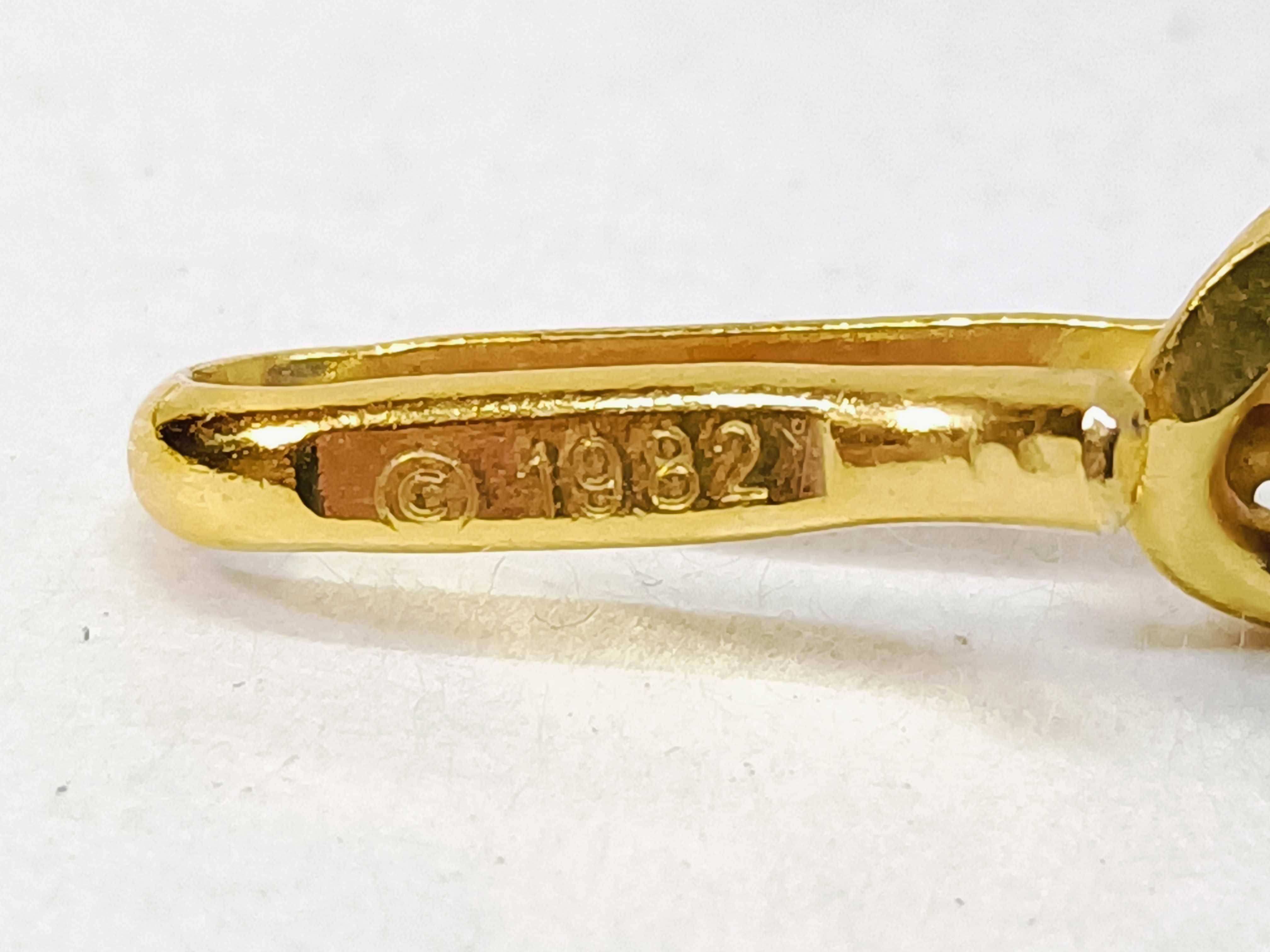 Chain 1982 Belt — view 6