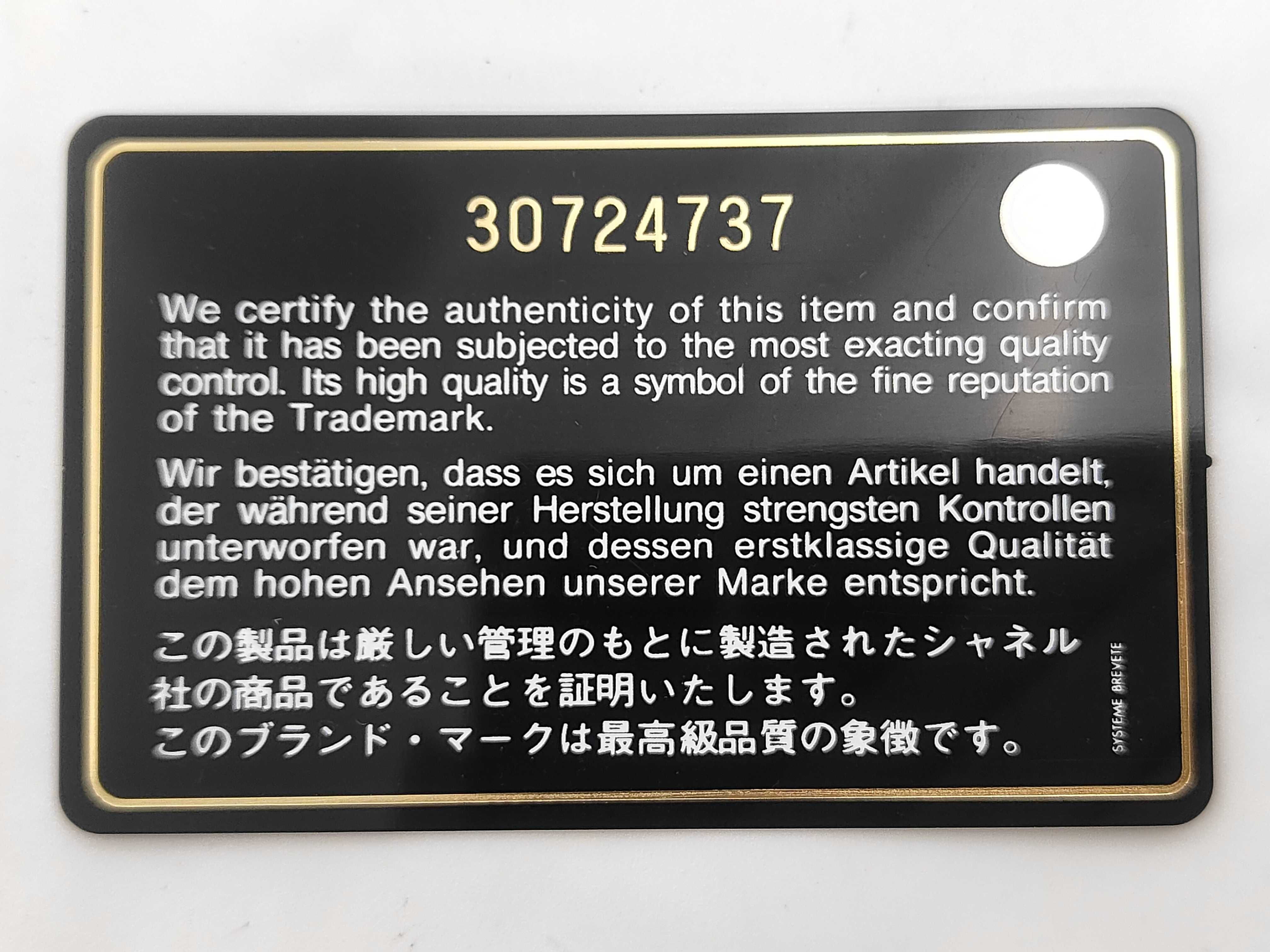 Yellow Lambskin CF23 Double Flap Chain Shoulder Bag with GP Hardware (Serial Number 30s, A01113) — view 12