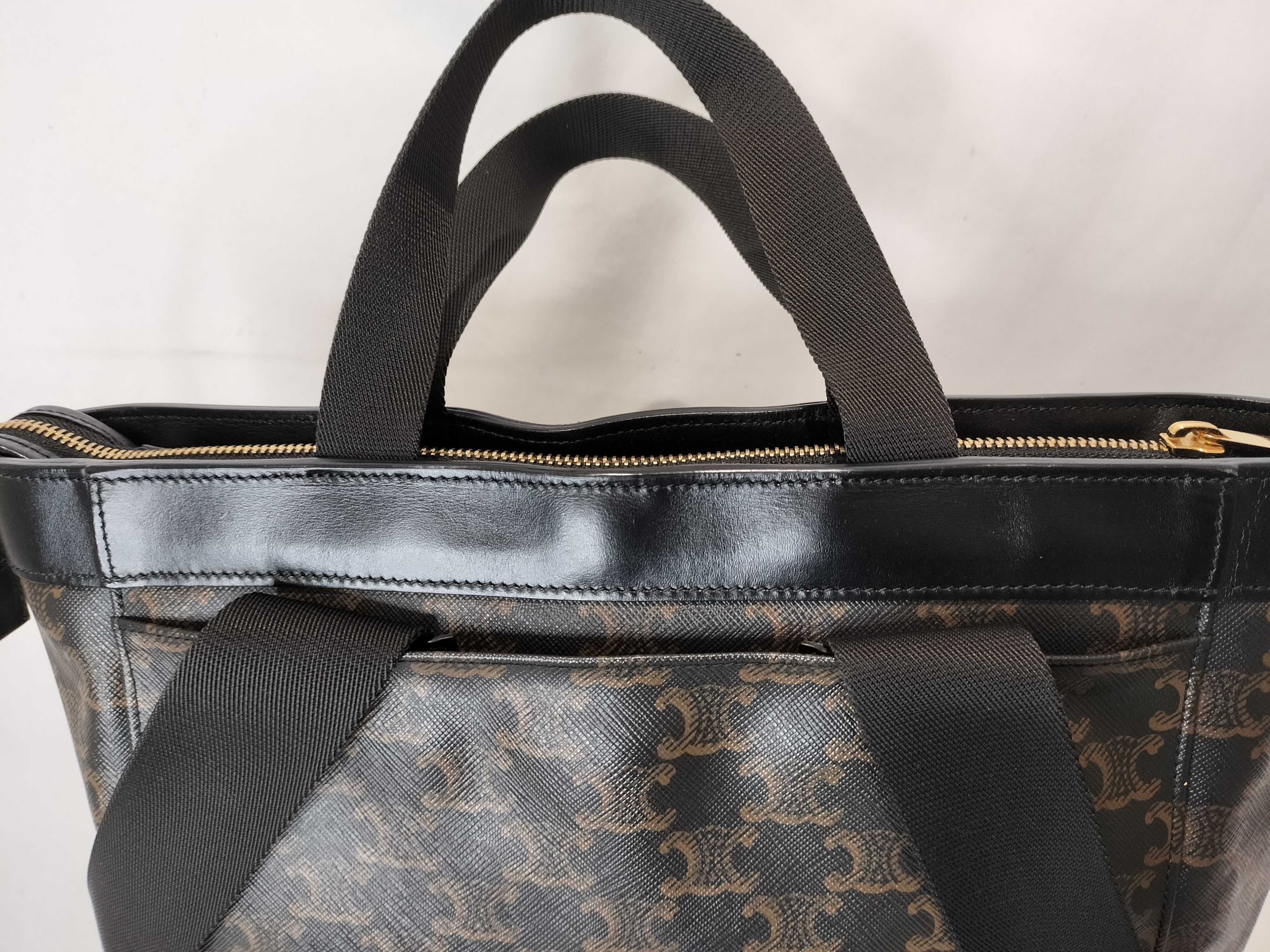 Triomphe Backpack Rucksack — view 4