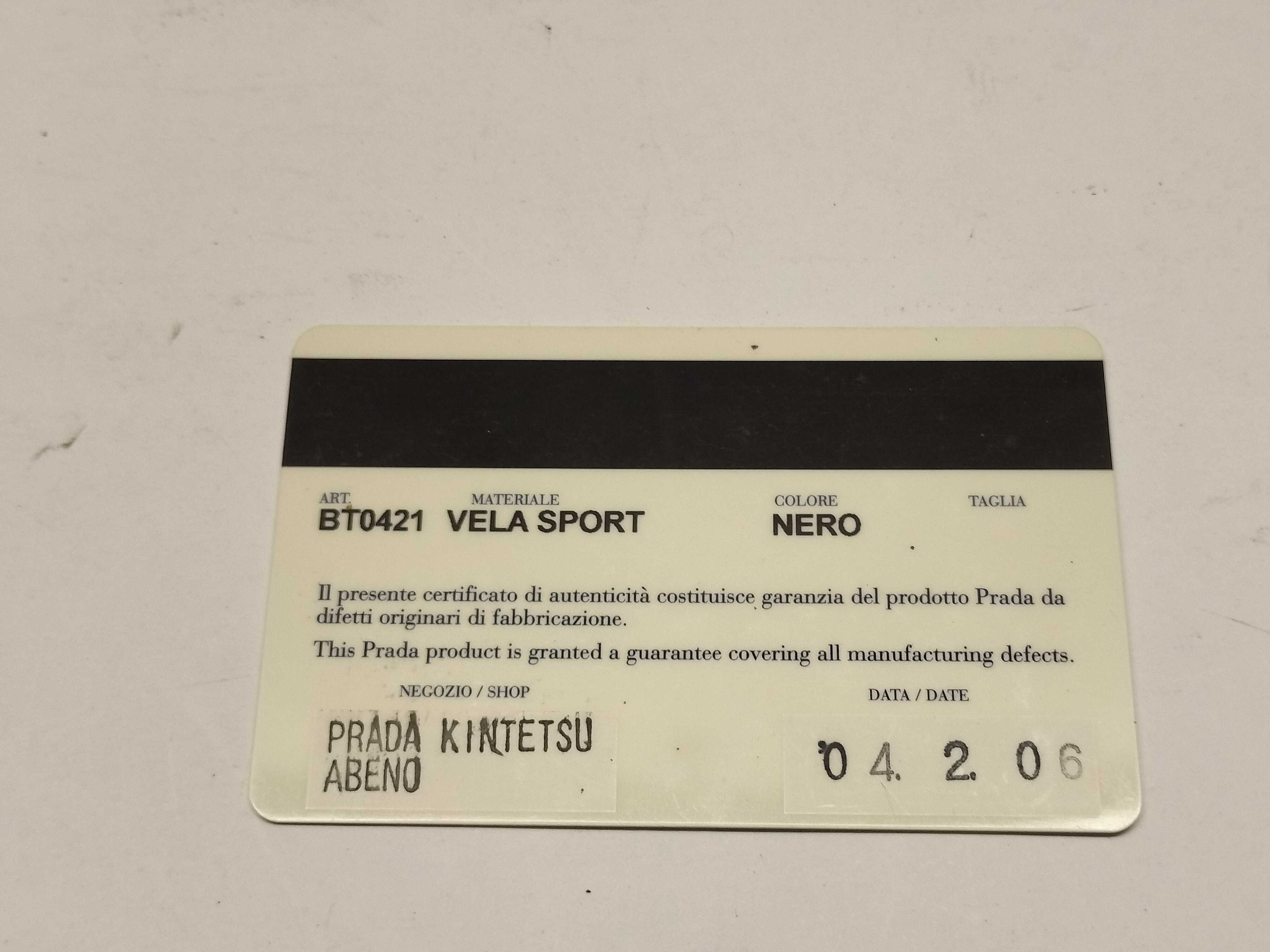wallet — view 13