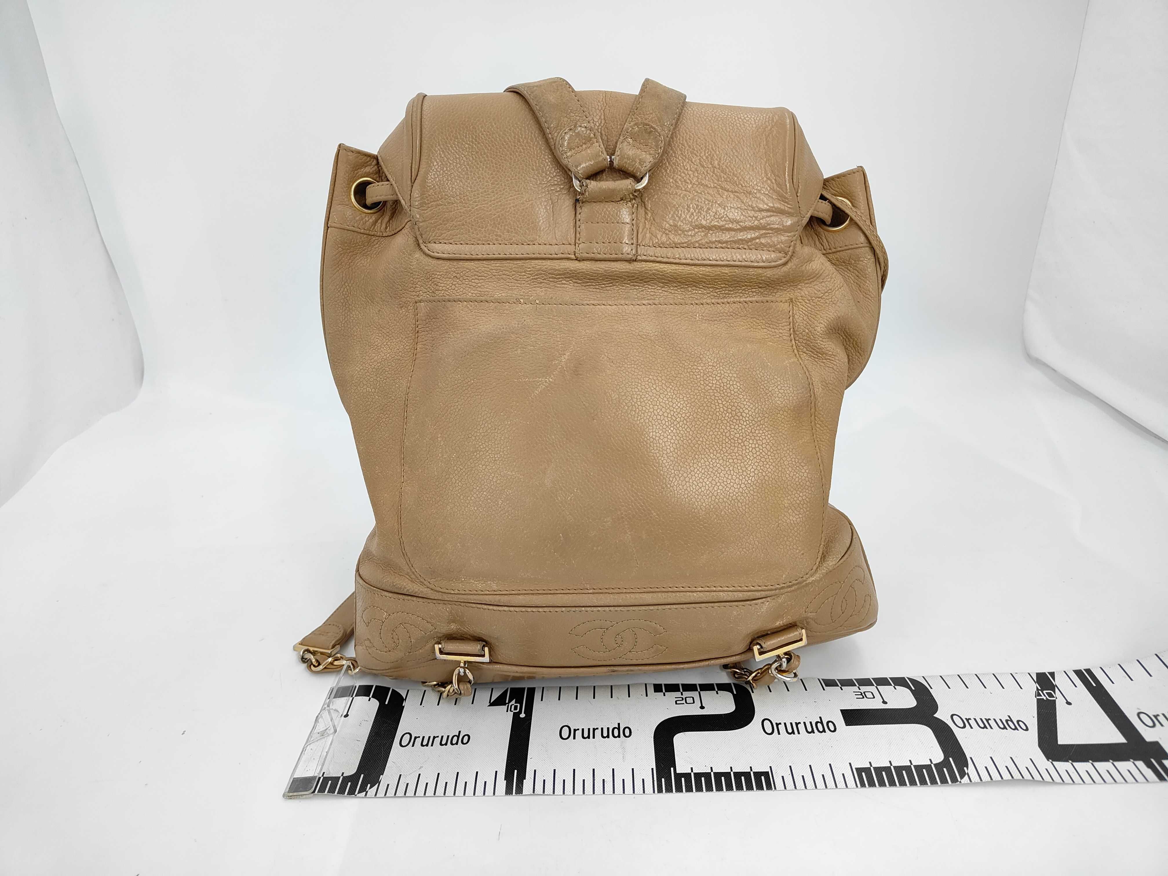 Backpack 4220217 Rucksack — view 2