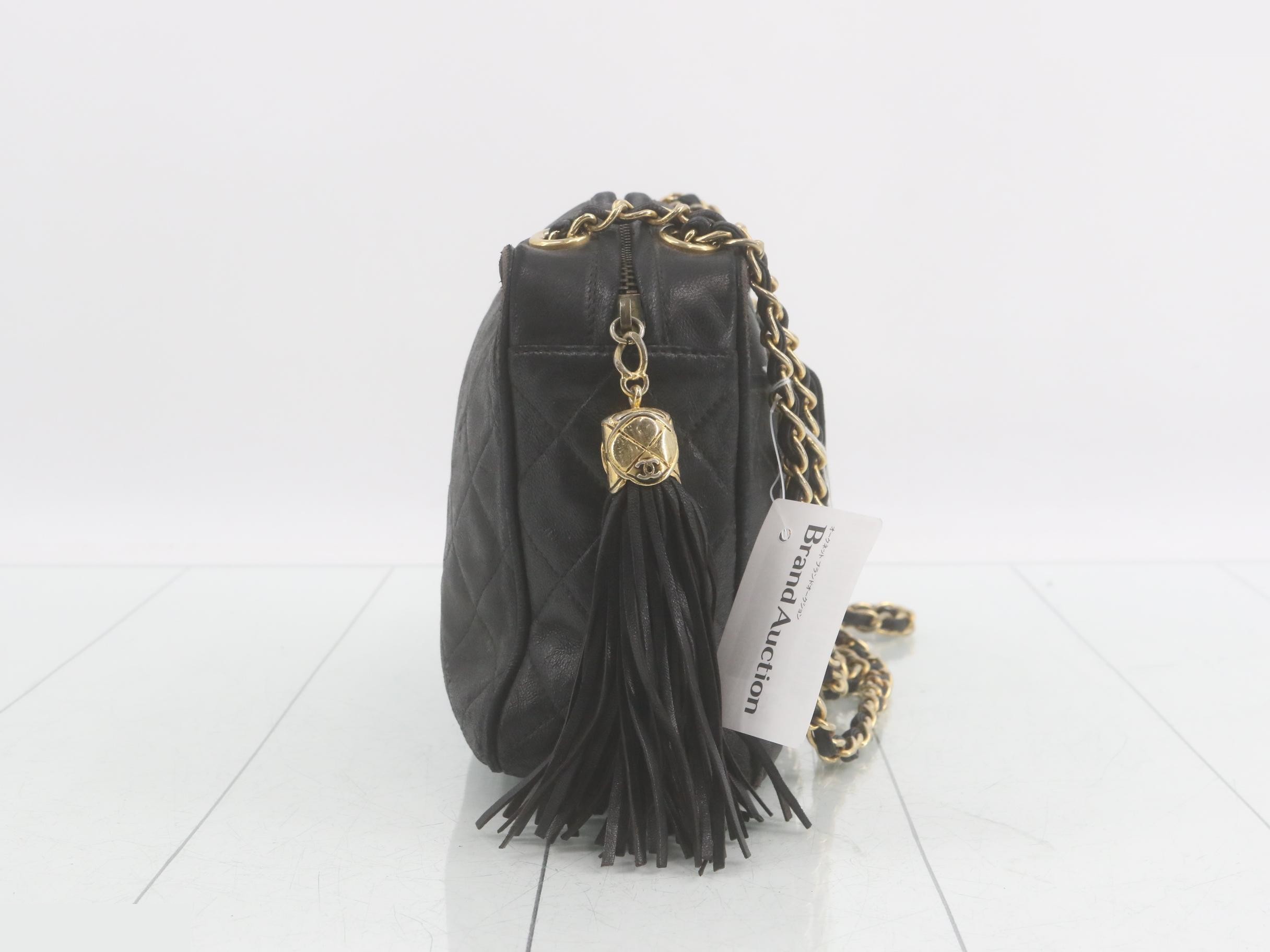 Matelassé Shoulder Bag — view 4