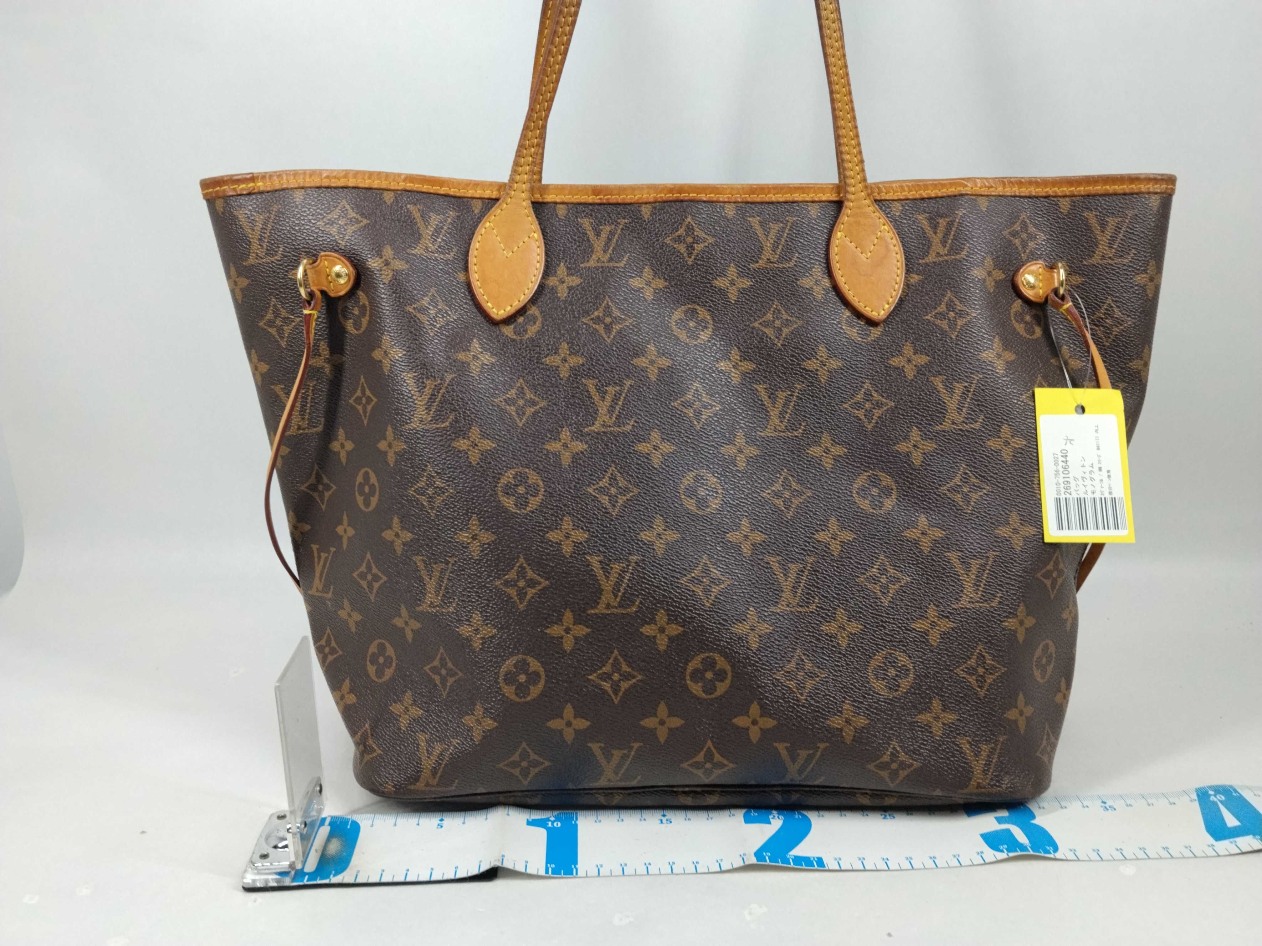 Monogram Neverfull / MM Cerise M41177 Tote bag (with pen marks on the upper interior) — view 2