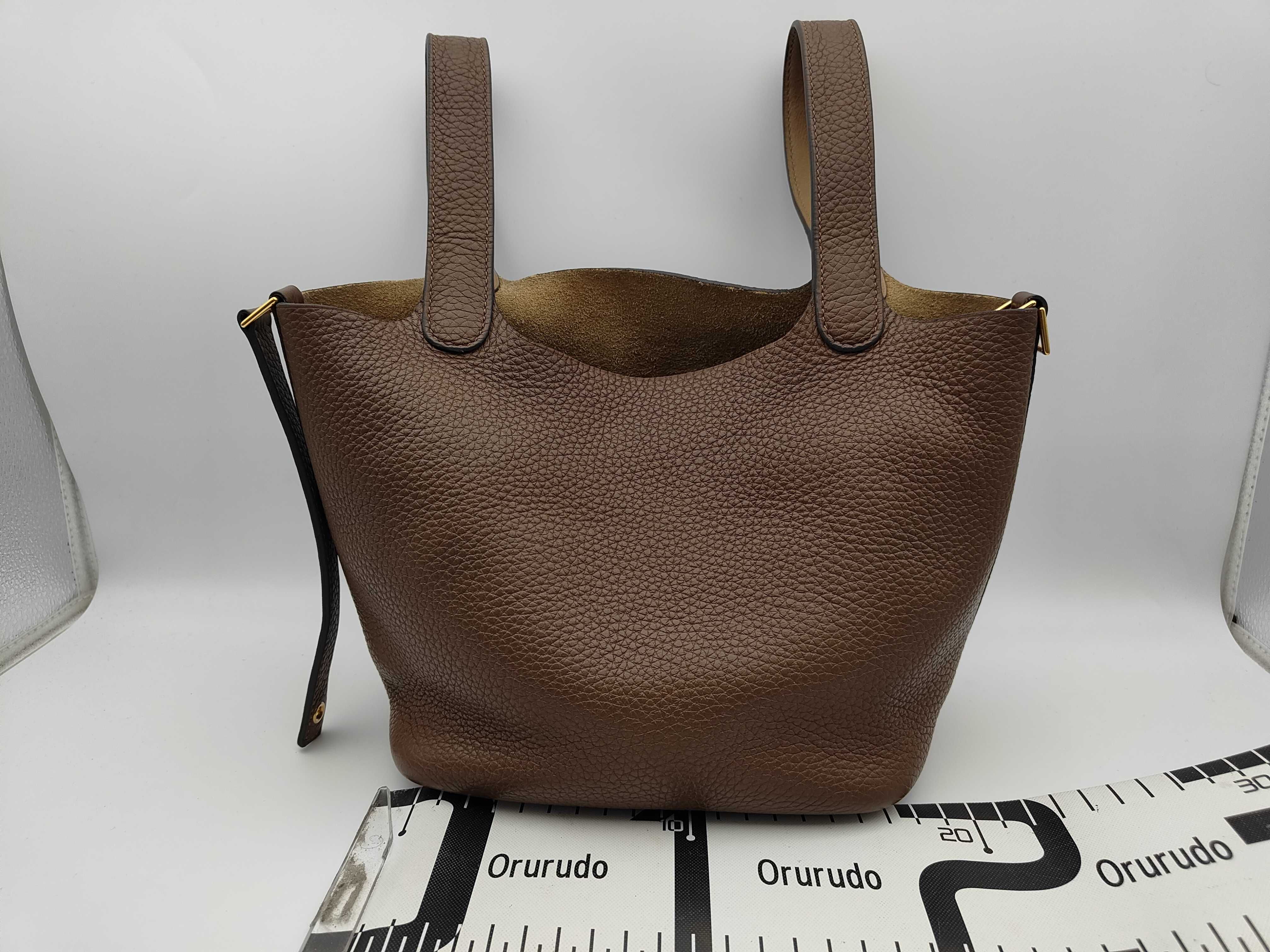 Picotin Lock 18 PM Eclat Taurillon Clemence Leather Arzan x Biscuit Gold Hardware Handbag — view 2