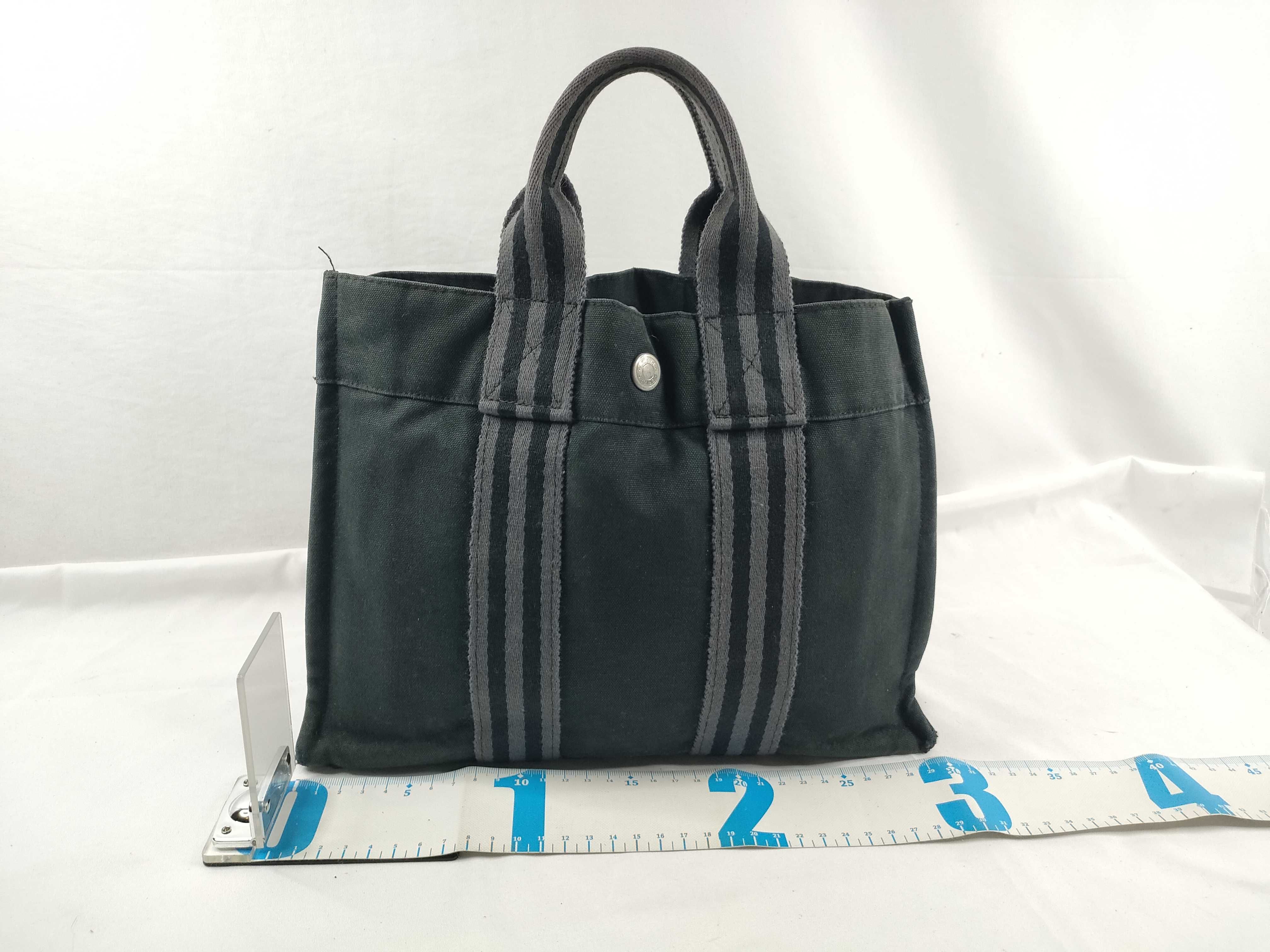 Fourre-Tout Hermes Fourre-Tout PM Tote Bag — view 2