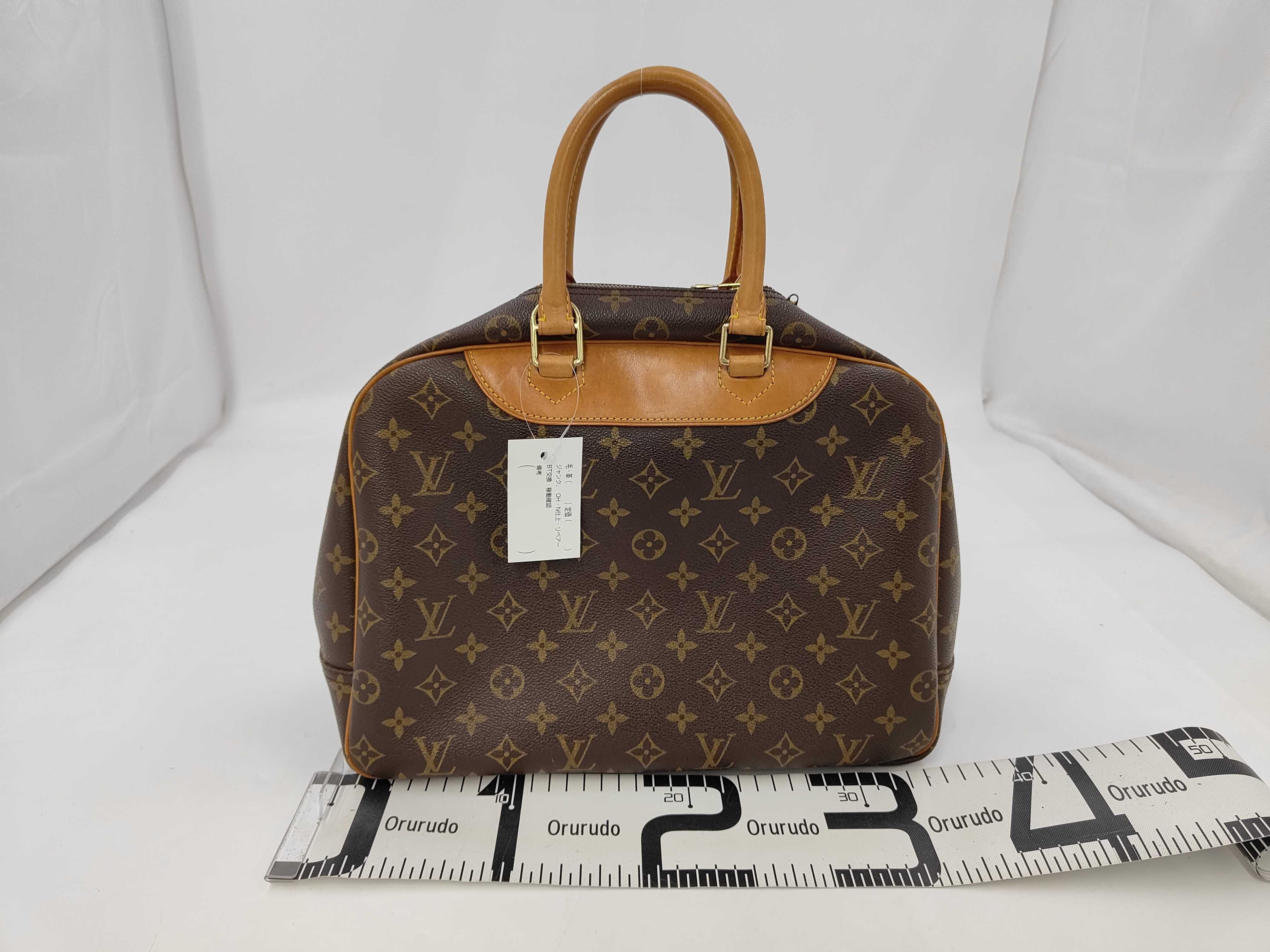 Monogram M47270 Deauville Handbag — view 2