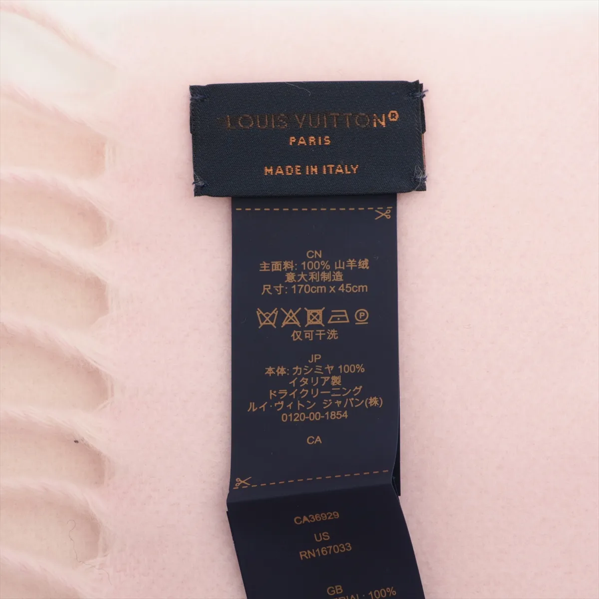 M90894 Scarf Reykjavik MR3234 Scarf Cashmere Rose Clair — view 3