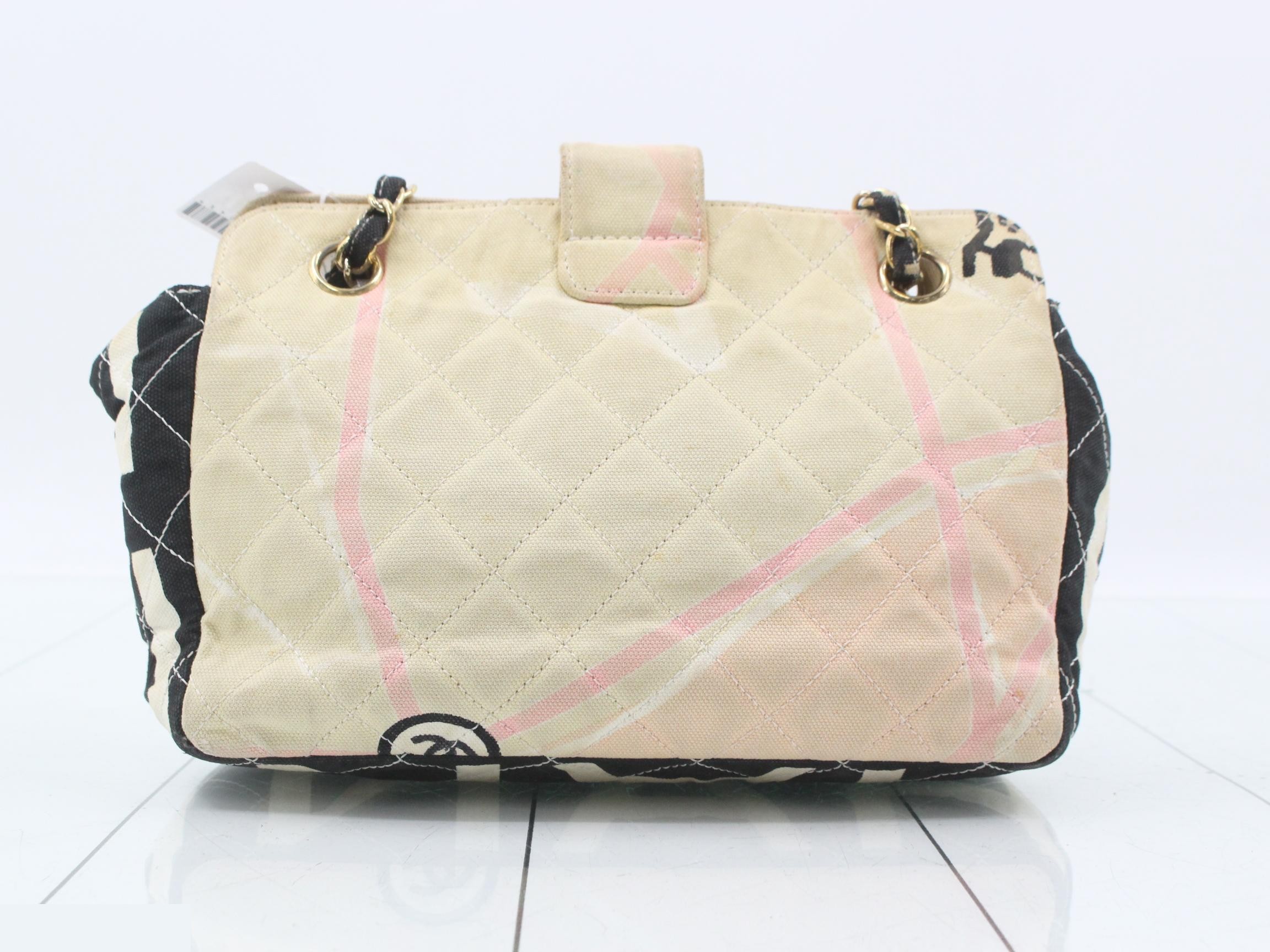 Matelassé Shoulder Bag — view 2