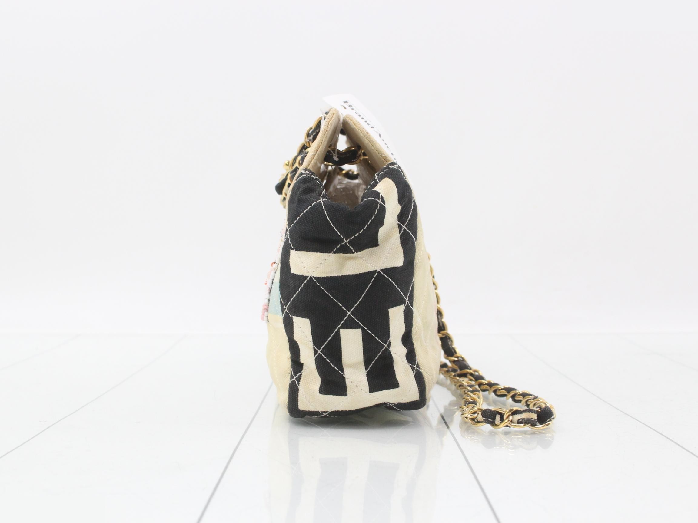 Matelassé Shoulder Bag — view 3