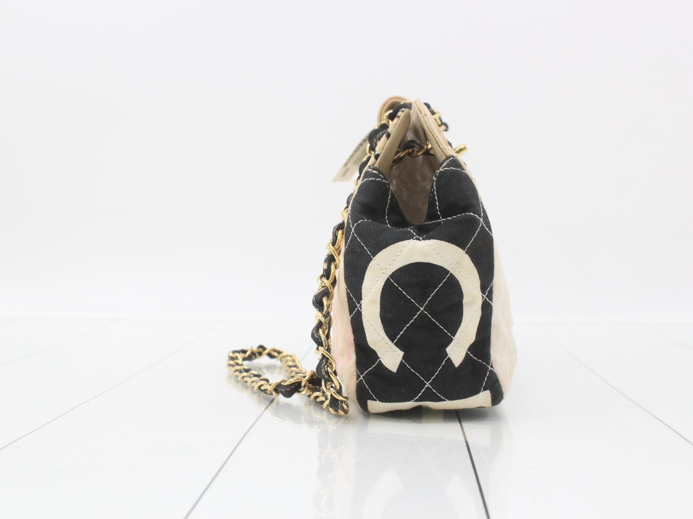 Matelassé Shoulder Bag — view 4