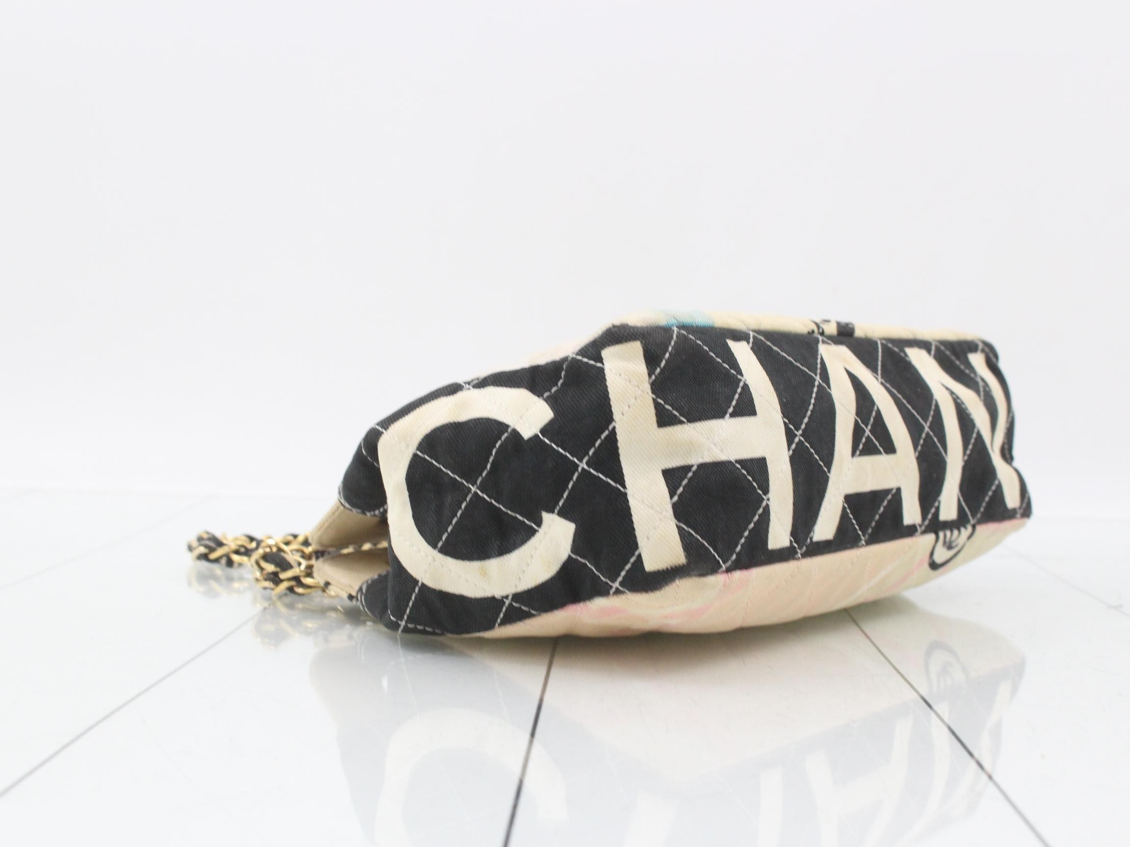 Matelassé Shoulder Bag — view 5