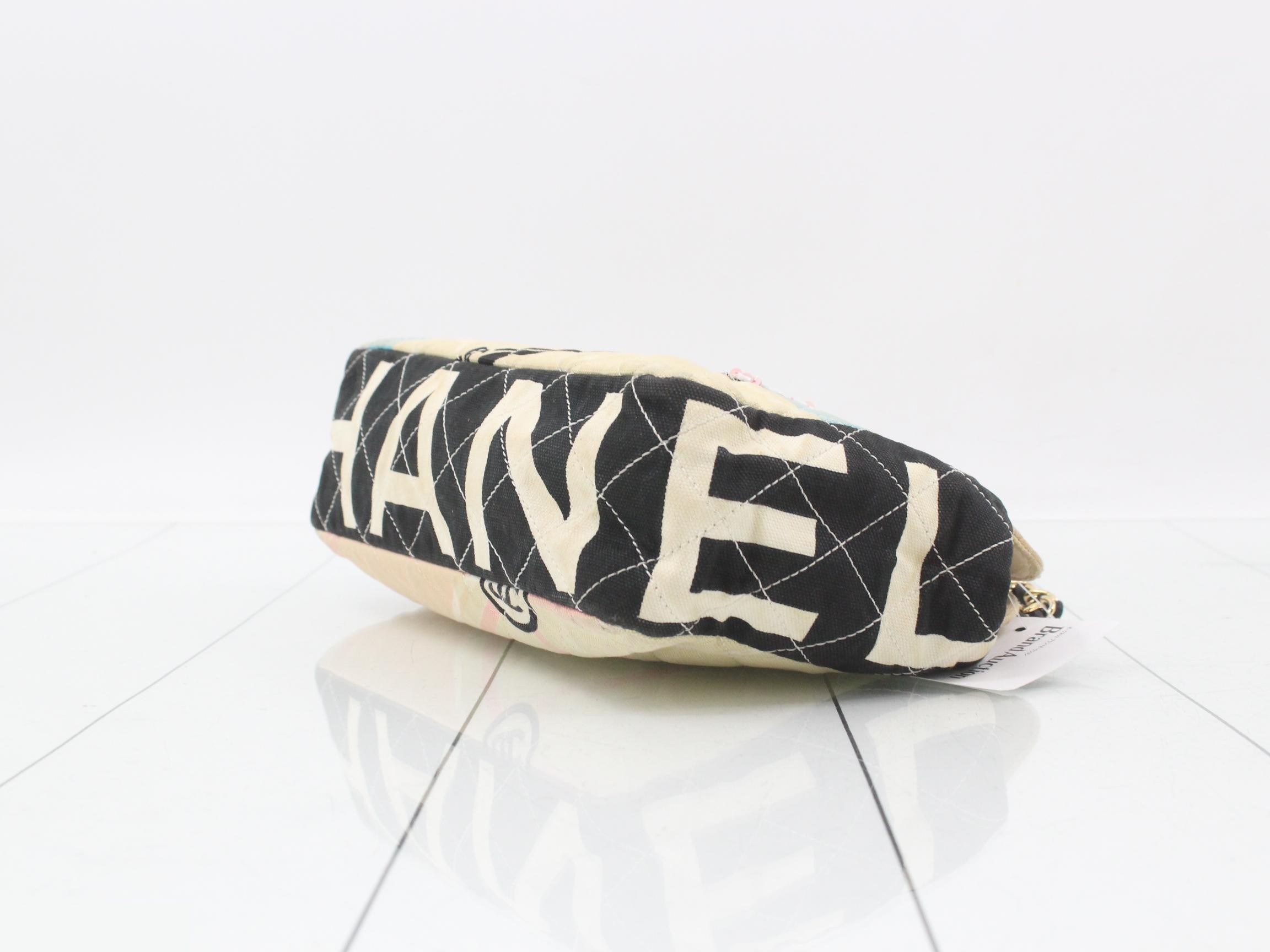 Matelassé Shoulder Bag — view 6