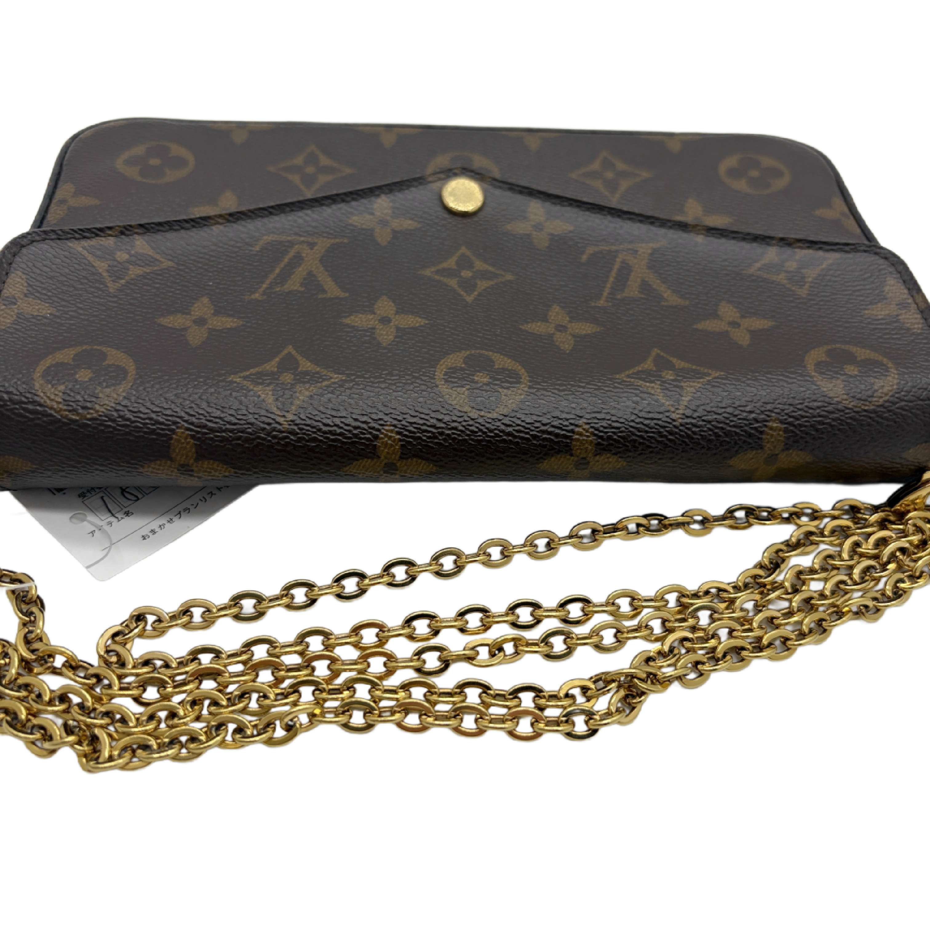 Pochette Felicie Monogram Chain Shoulder Bag — view 10