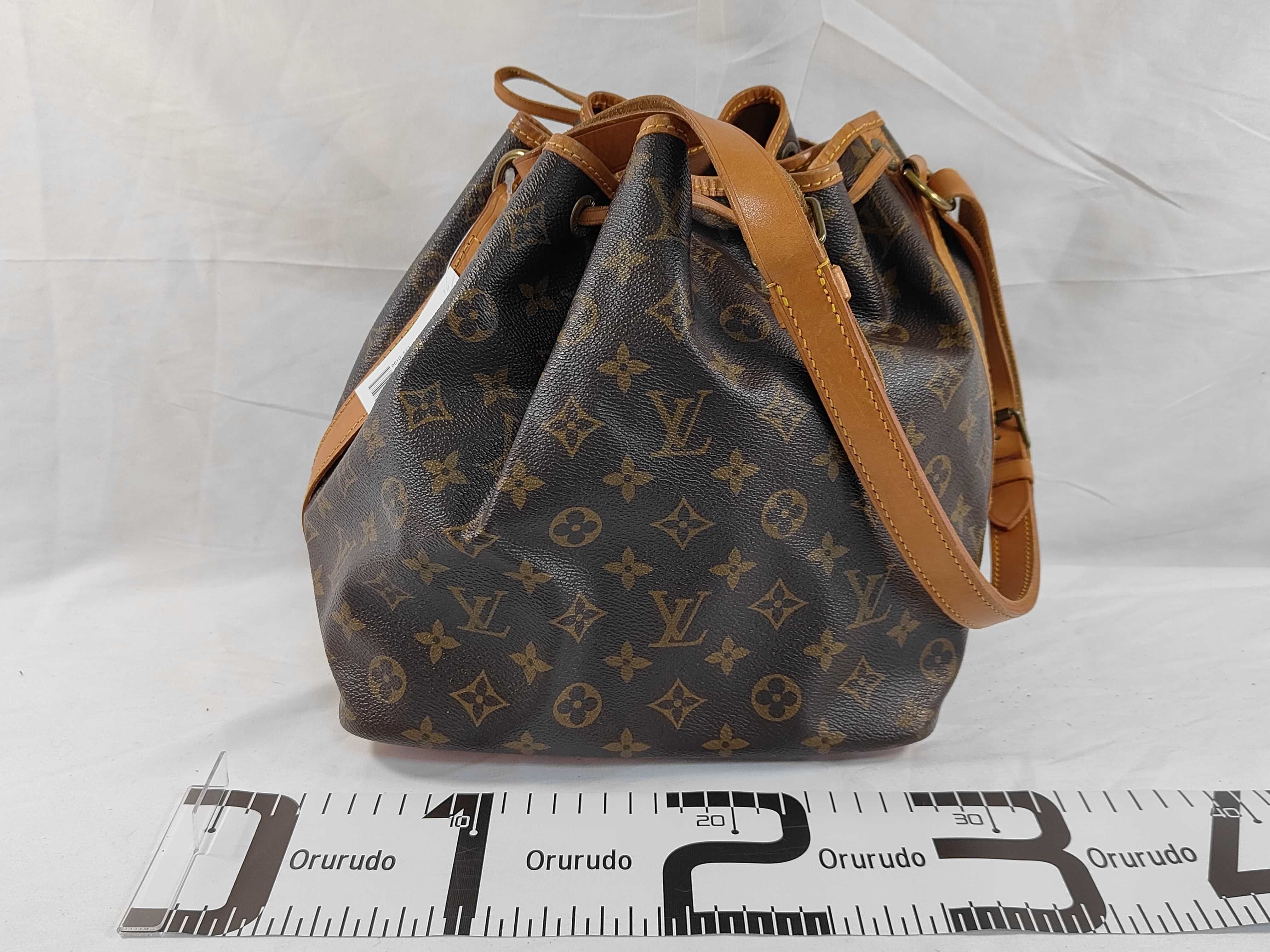 Monogram M40818 Petit Noé Shoulder Bag — view 2