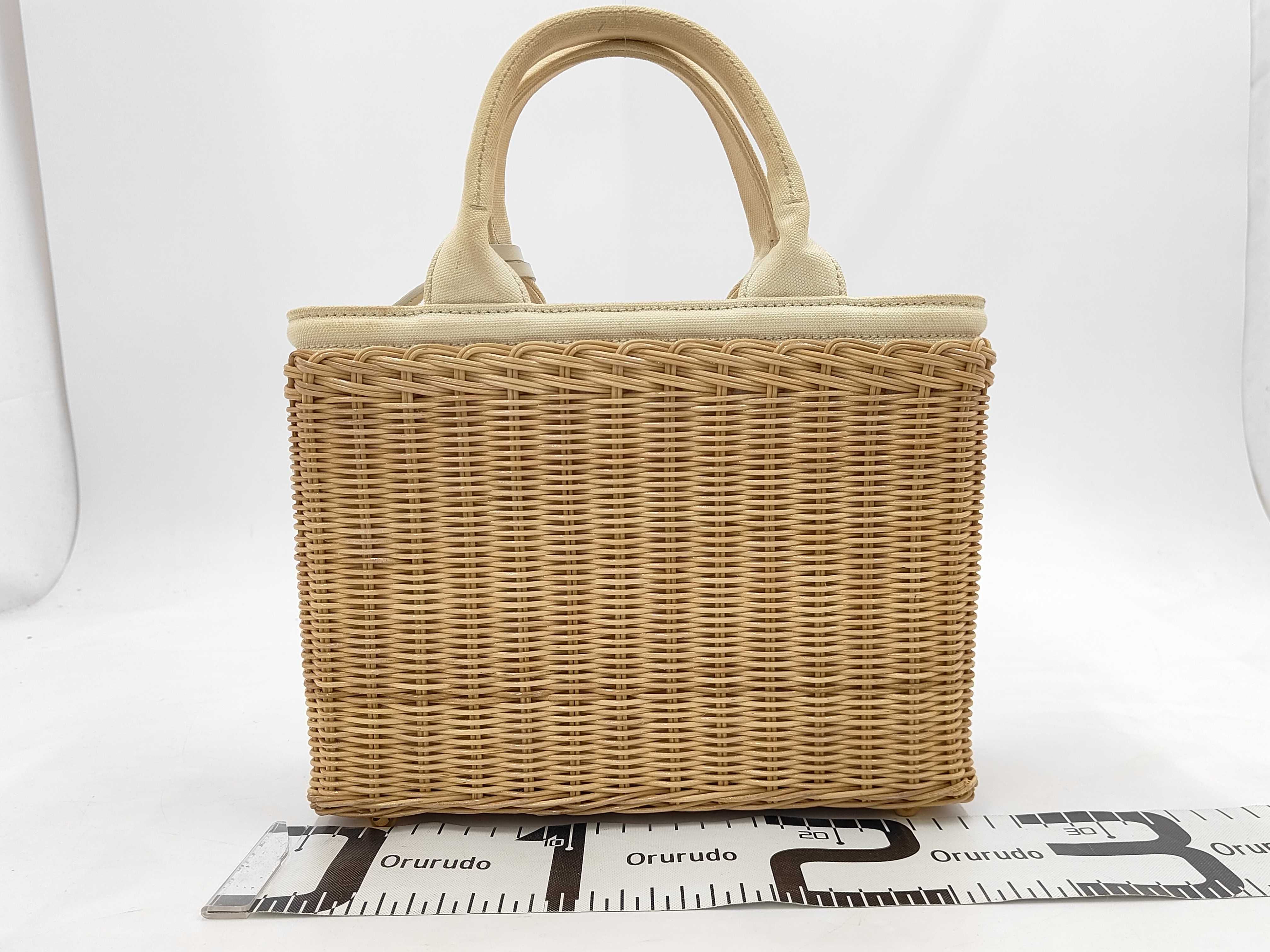 Canapa Wicker Natural x White 1BG835 Handbag — view 2