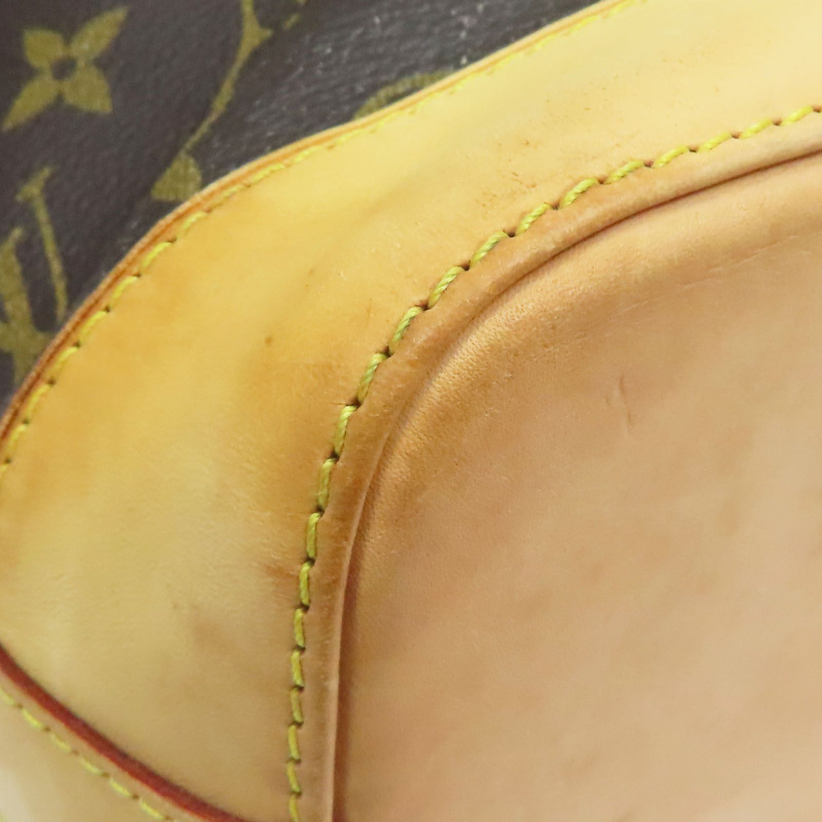 Lockit Horizontal, Monogram — view 11