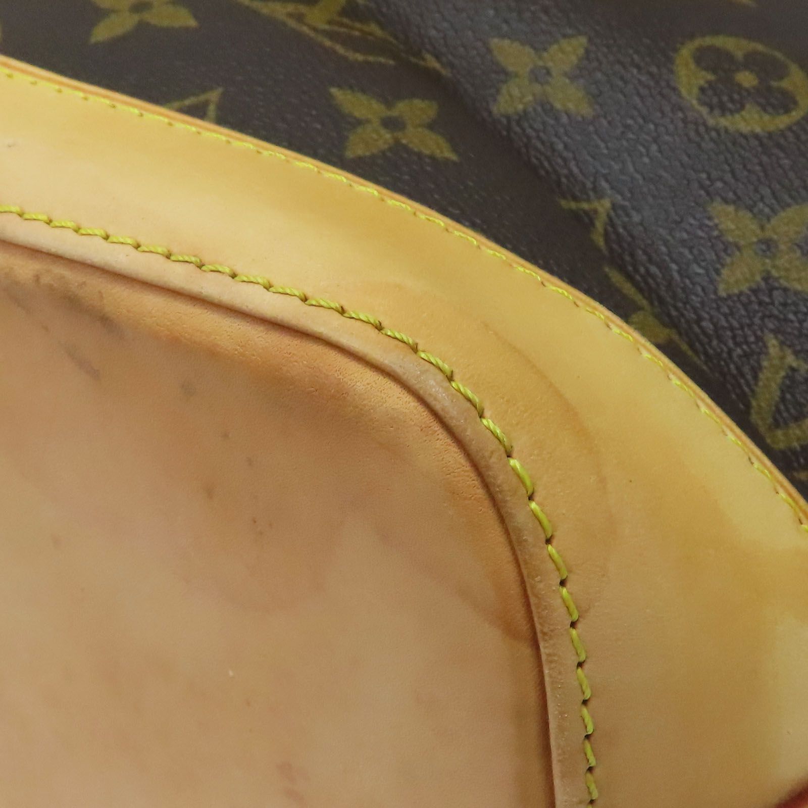 Lockit Horizontal, Monogram — view 14