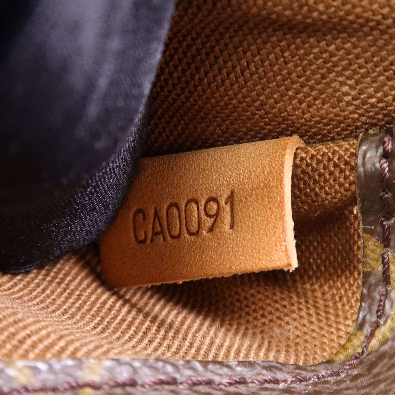 Pochette Gange, Monogram — view 7