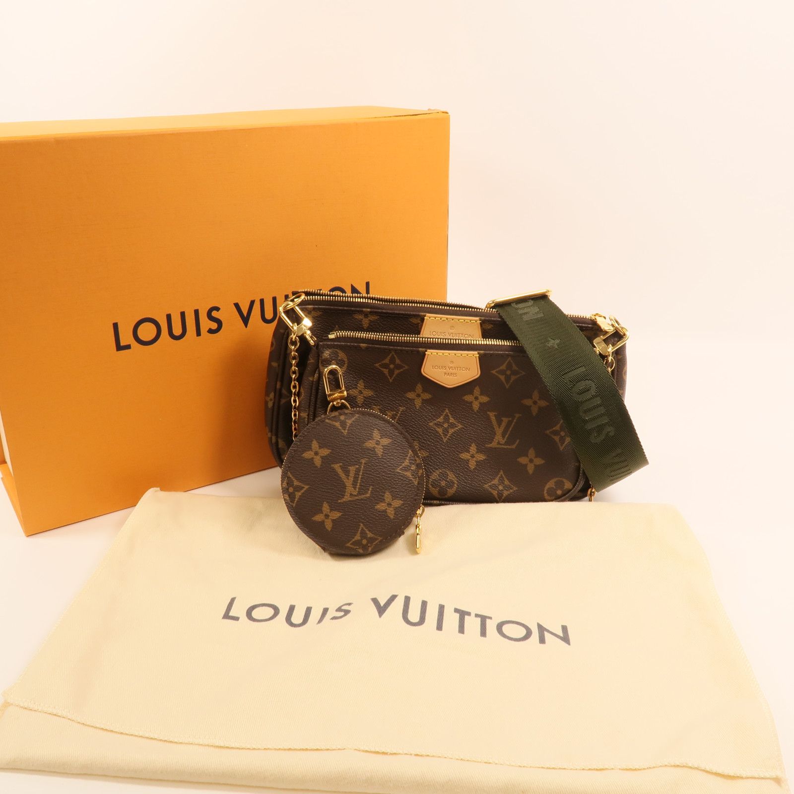 Multi Pochette Accessoires, Monogram — view 14