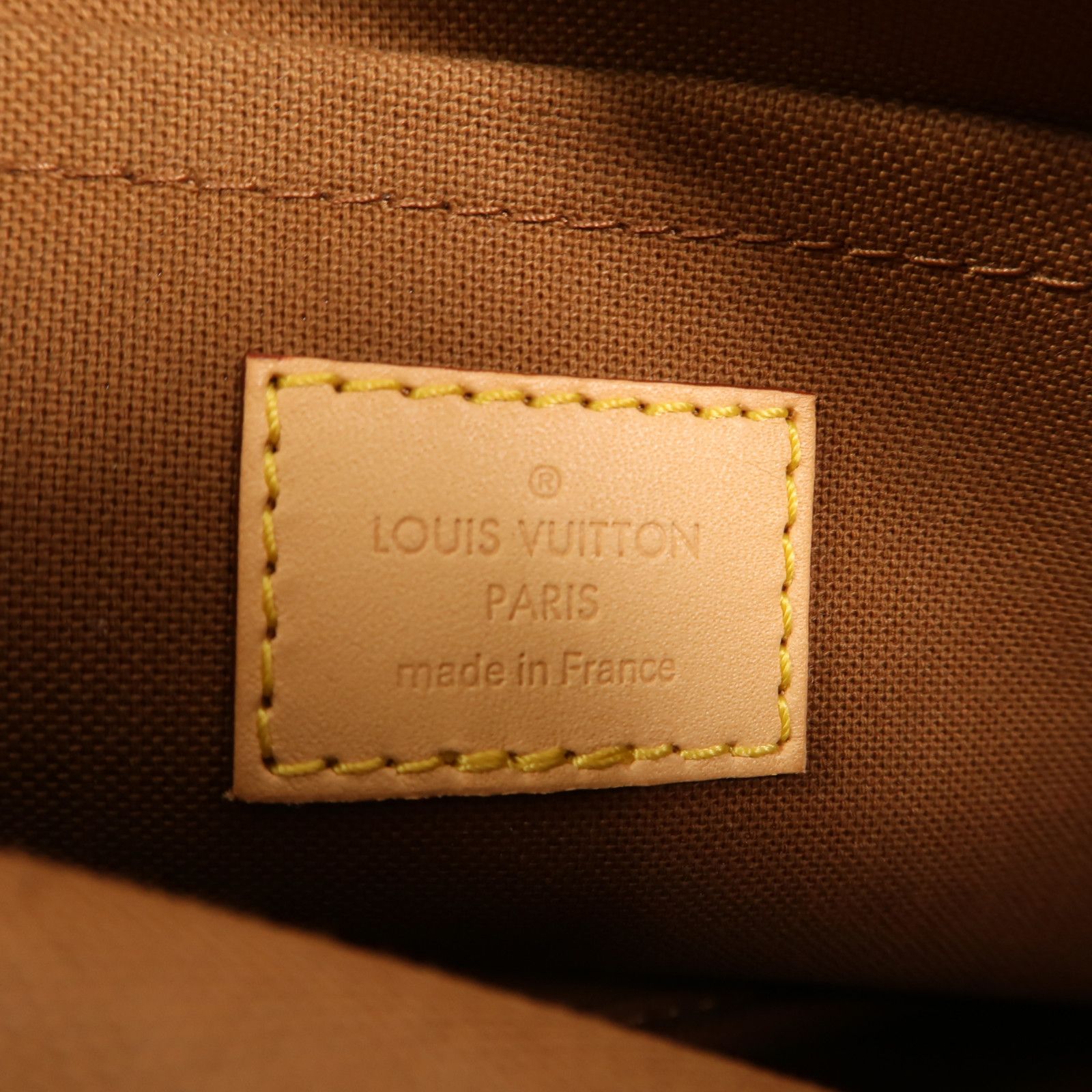 Multi Pochette Accessoires, Monogram — view 6