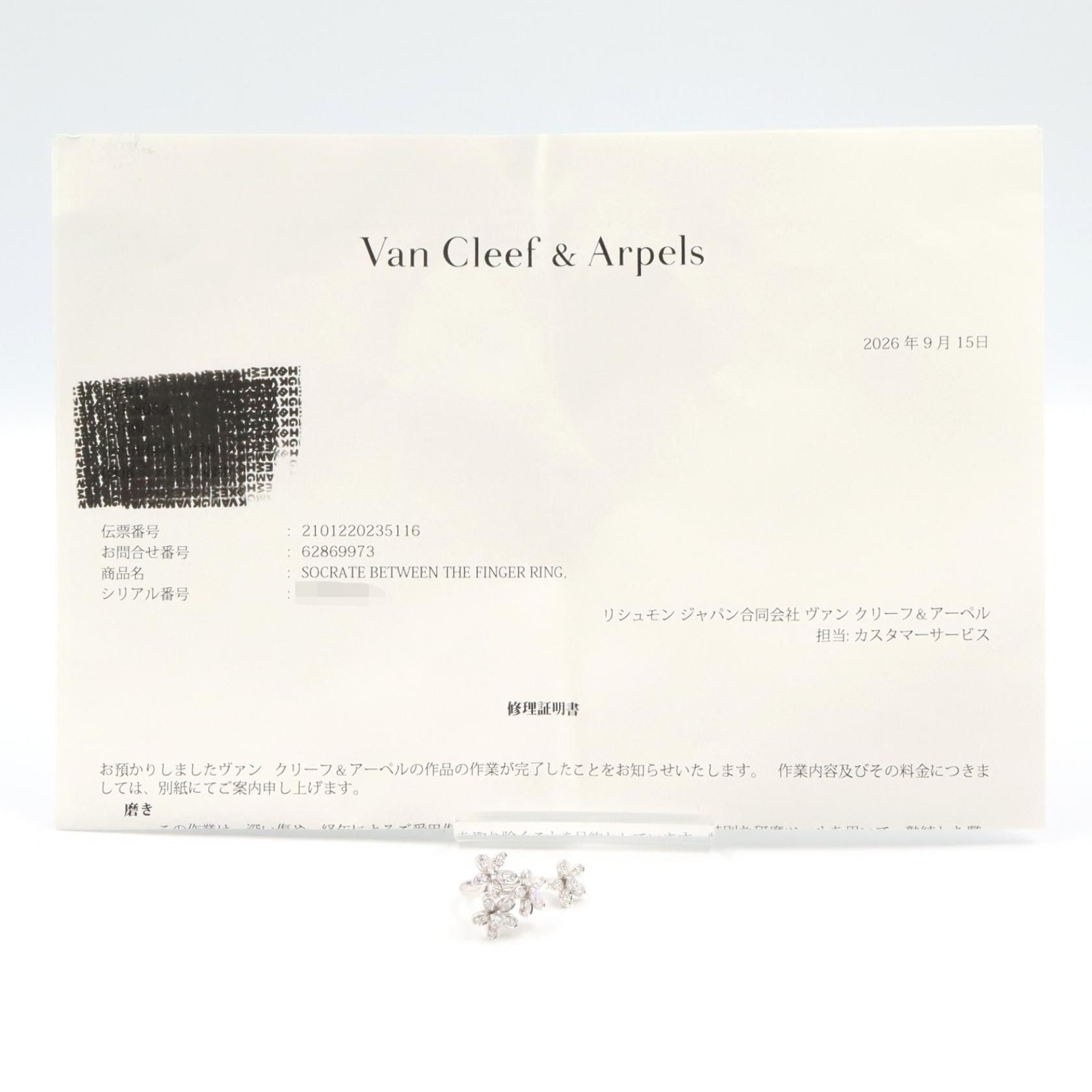 Diamond Vcarb 67500, Gray/Silver — view 7