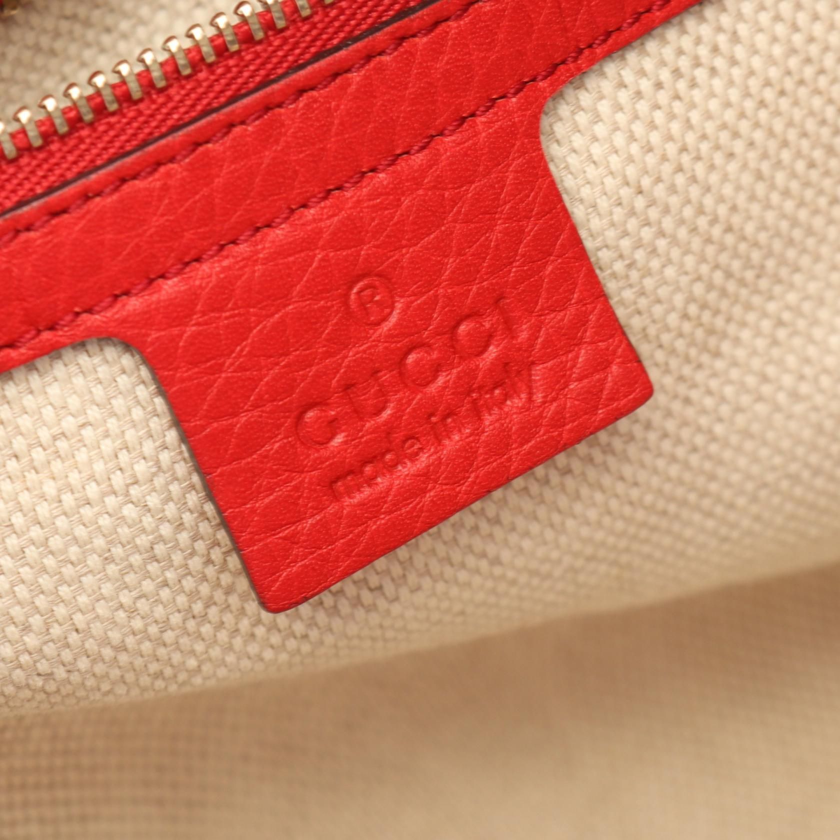 282309, Red — view 4
