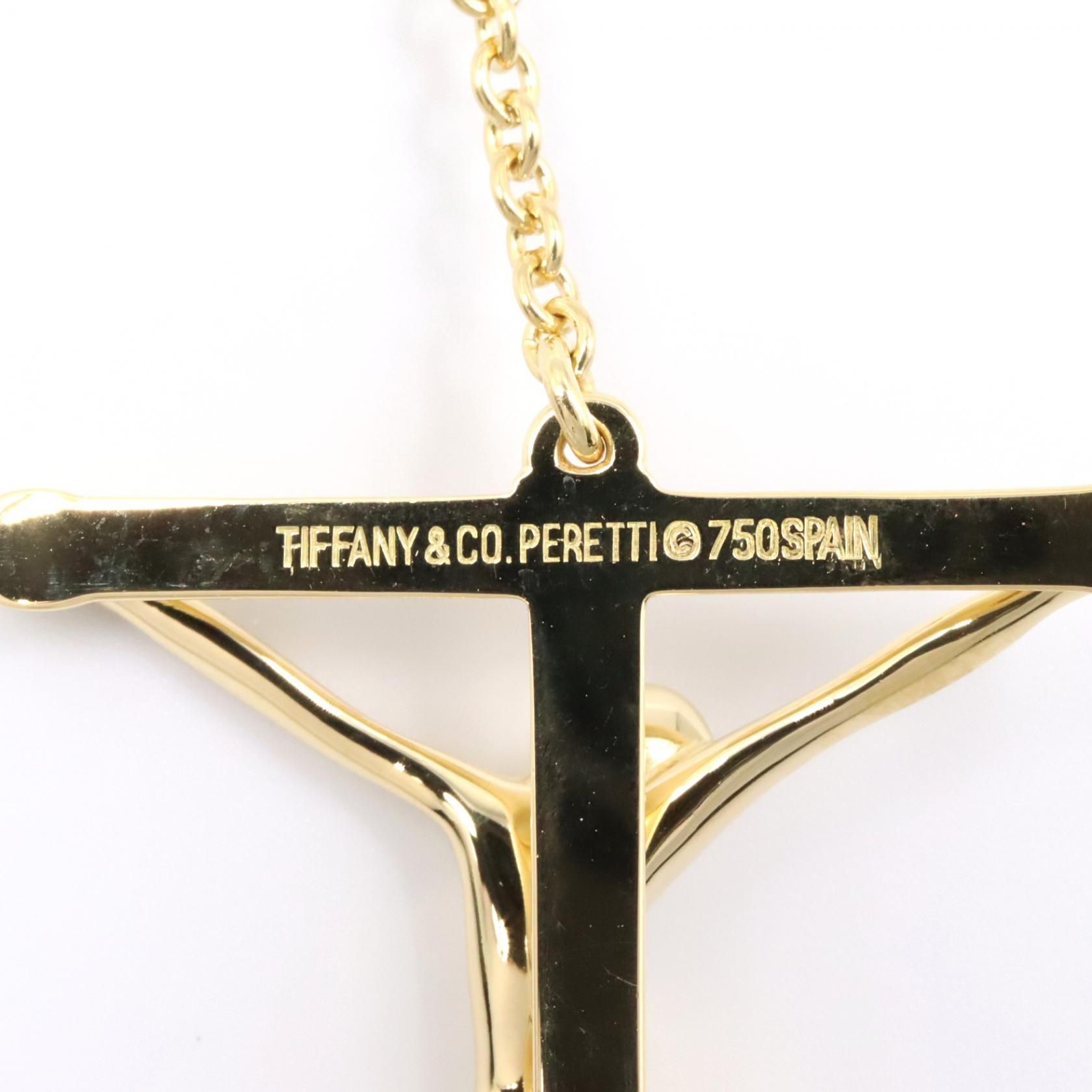Tiffany&co Rosary Necklace Gold K 18 (yellow Gold) — view 3