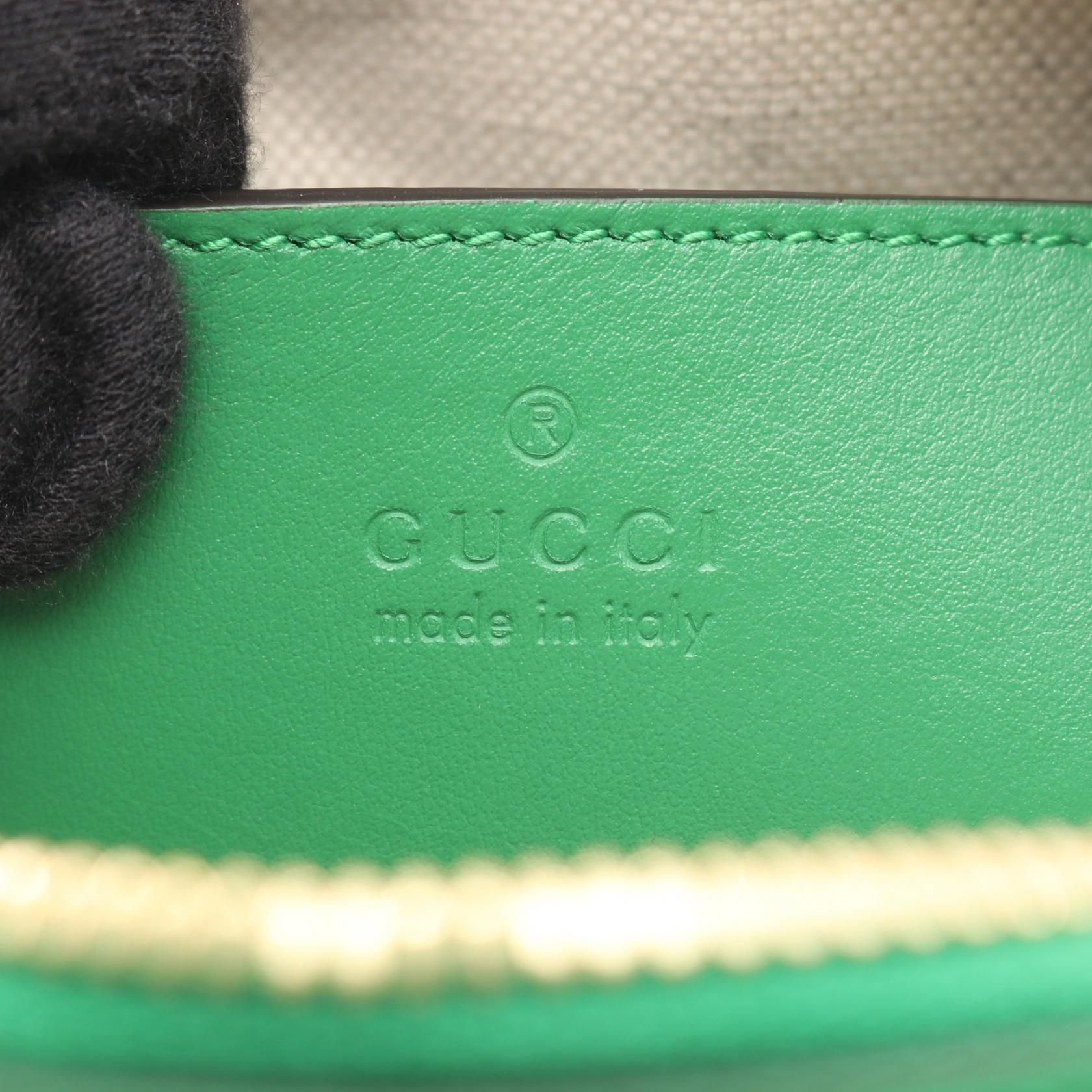 702251, Green — view 4